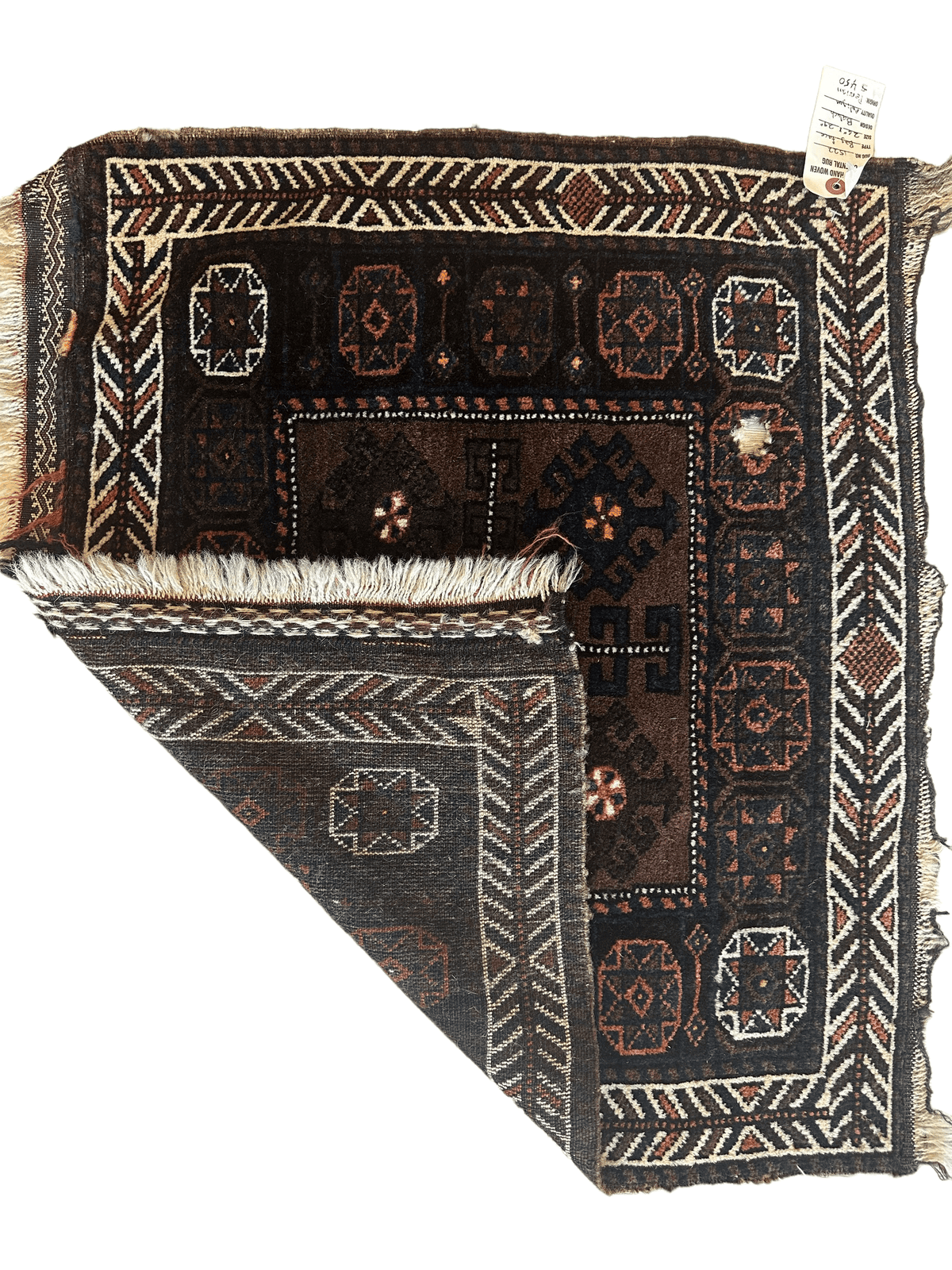 Vintage Afghan Baluch Bagface 25" x 29", Hand-Knotted Wool, 1930s, view 2
