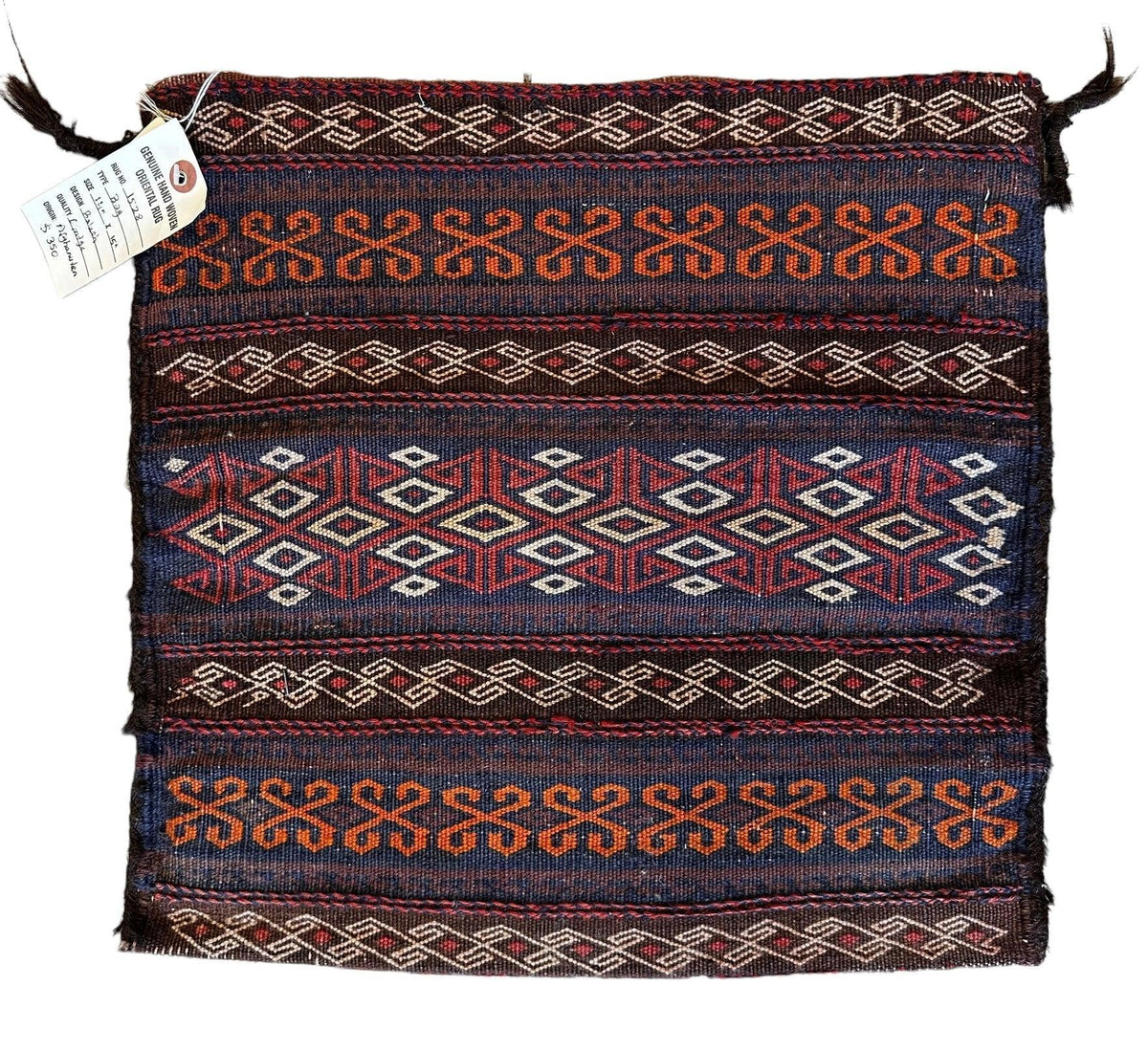 Antique Persian Qashqai Bagface 15" x 18", Hand-Knotted Wool, c. 1900, view 2