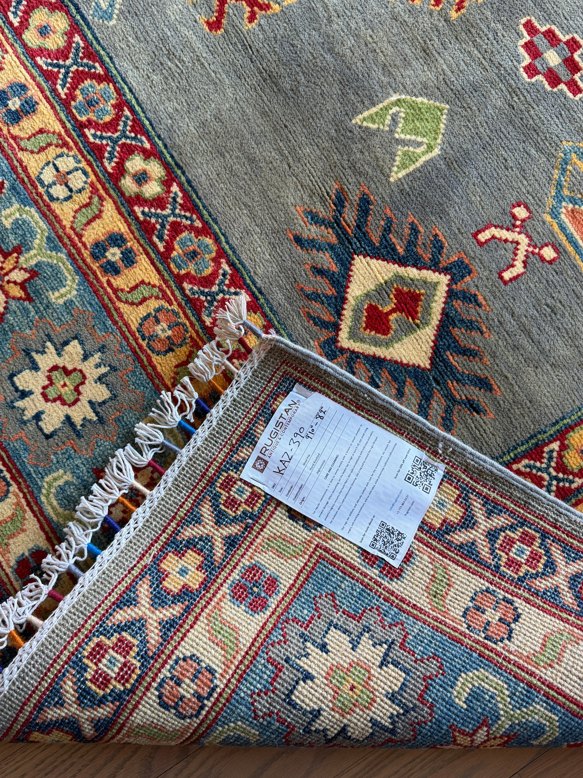 Hand-Knotted Afghani Kazak Wool Rug – 8’2″  x  9’10″