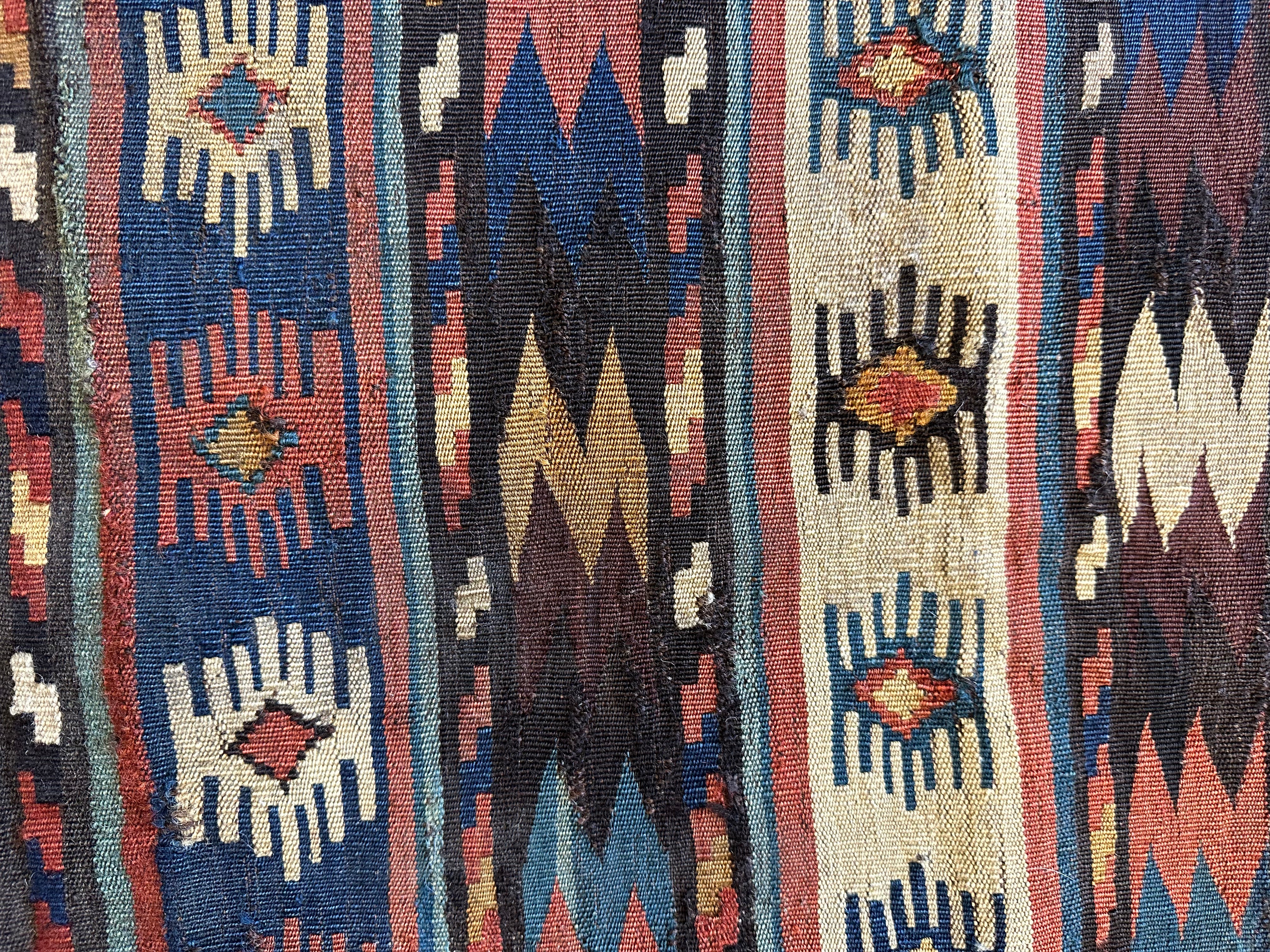Antique Shahsavan Mafrash Panel 18" x 26", Hand-Woven Wool, c. 1900, view 2
