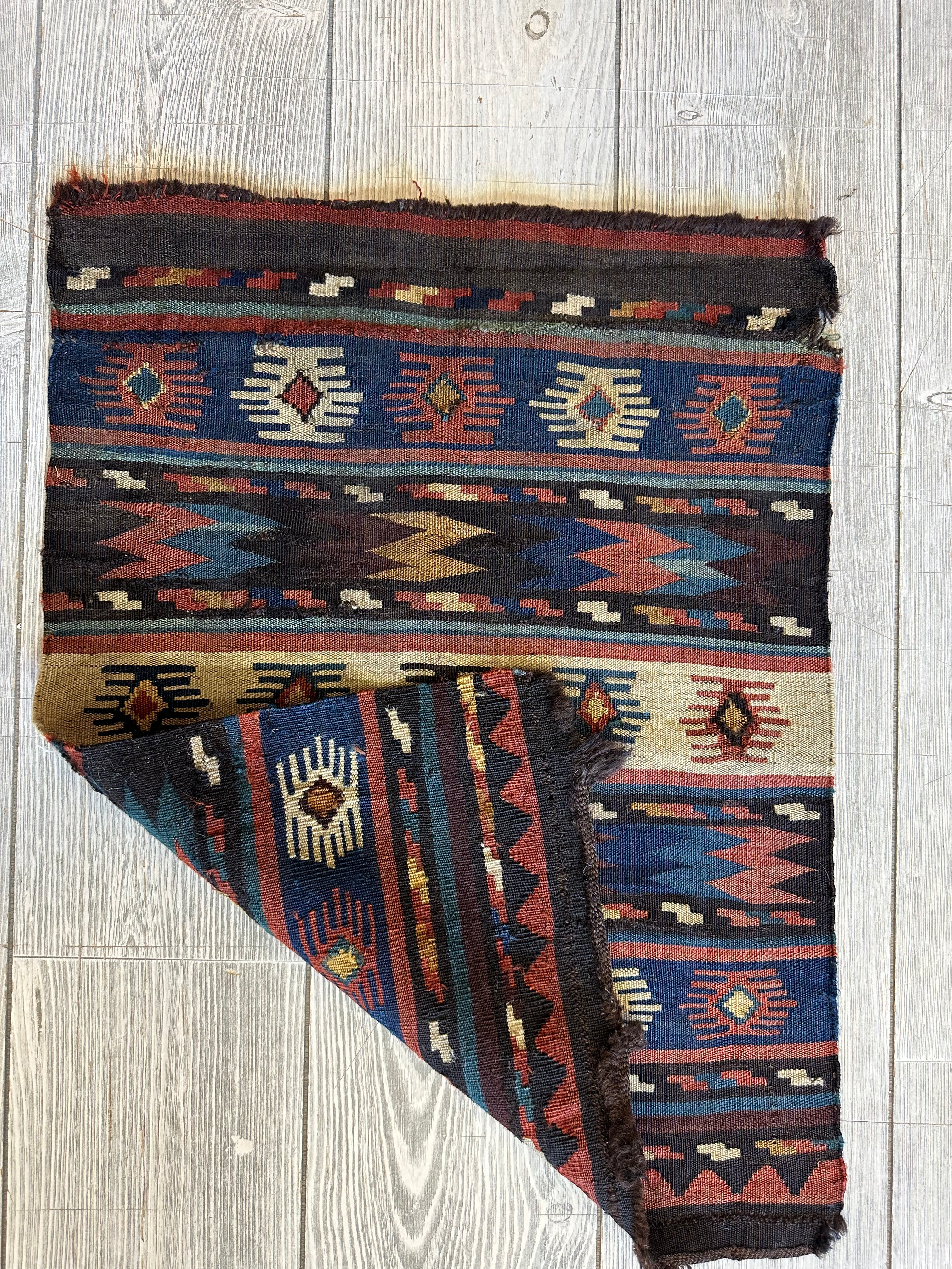 Antique Shahsavan Mafrash Panel 18" x 26", Hand-Woven Wool, c. 1900, view 3