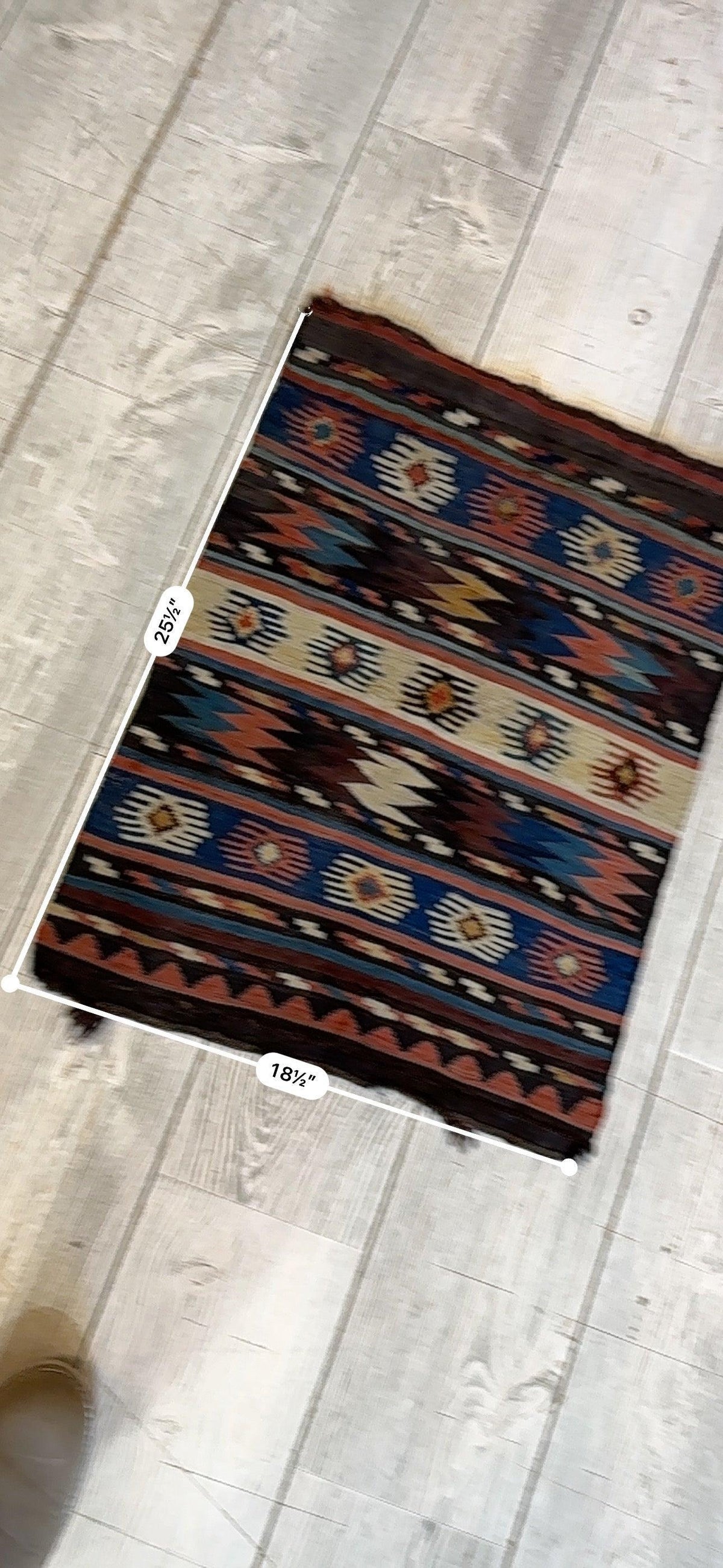 Antique Shahsavan Mafrash Panel 18" x 26", Hand-Woven Wool, c. 1900, view 4