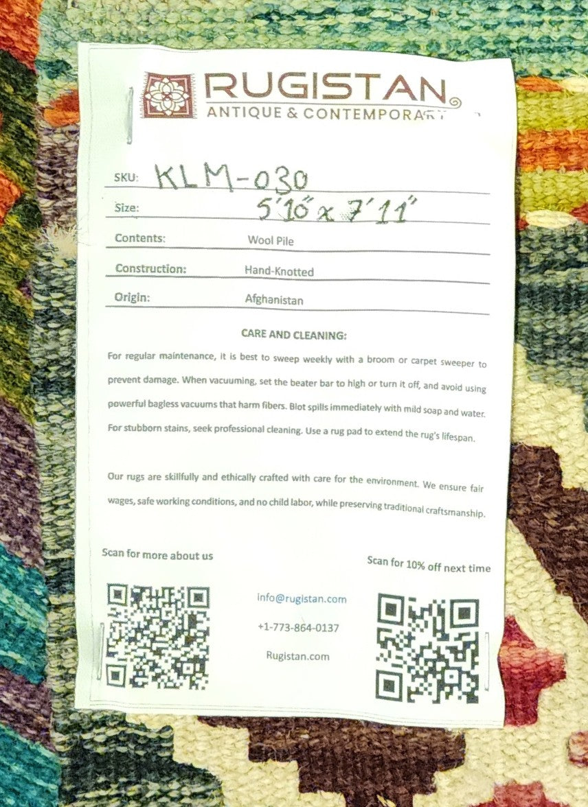 Afghan Kilim Rug 6x8, Teal, Brown & Rust, Hand-Woven Wool Flatweave, view 4