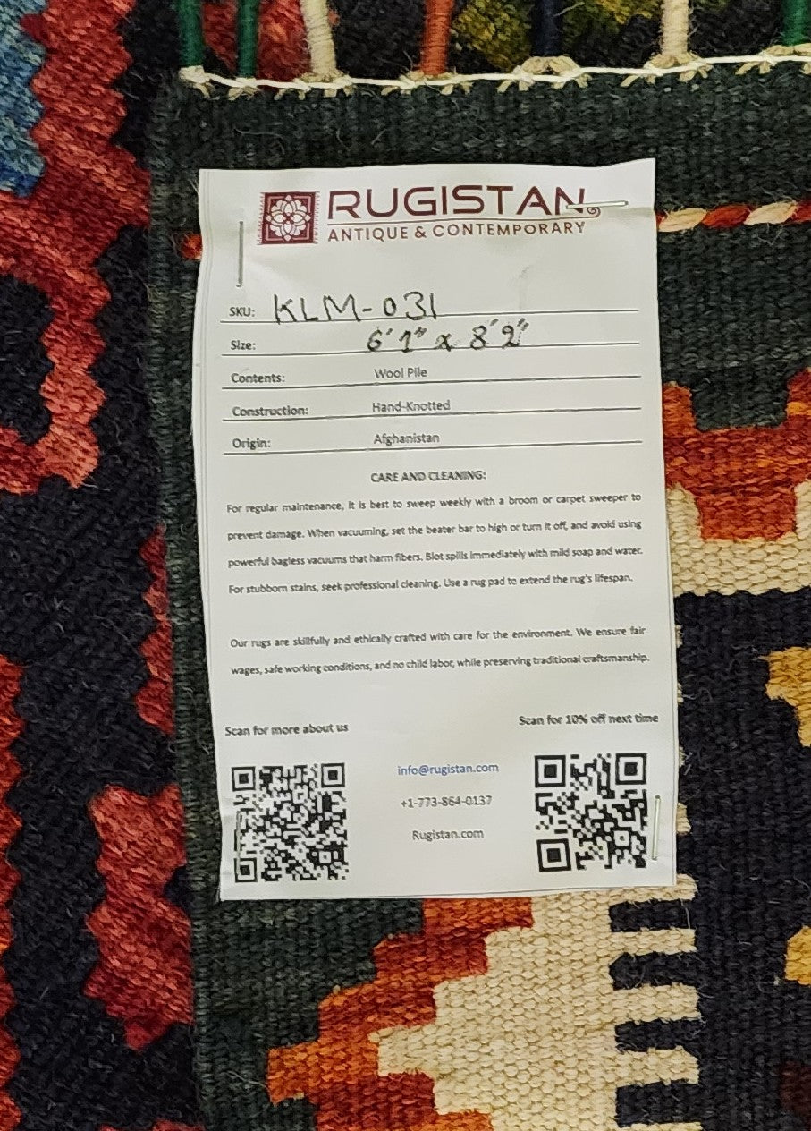 Afghan Kilim Rug 6x8, Black, Rust & Pink, Hand-Woven Wool Flatweave, view 4