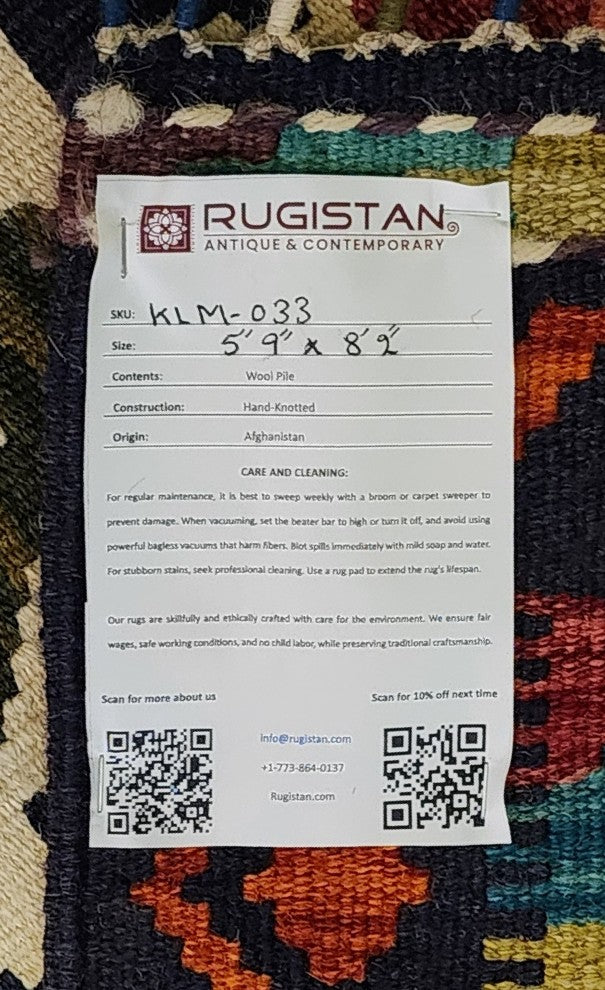 Afghan Kilim Rug 6x8, Navy, Ivory & Rust, Hand-Woven Wool Flatweave, view 4