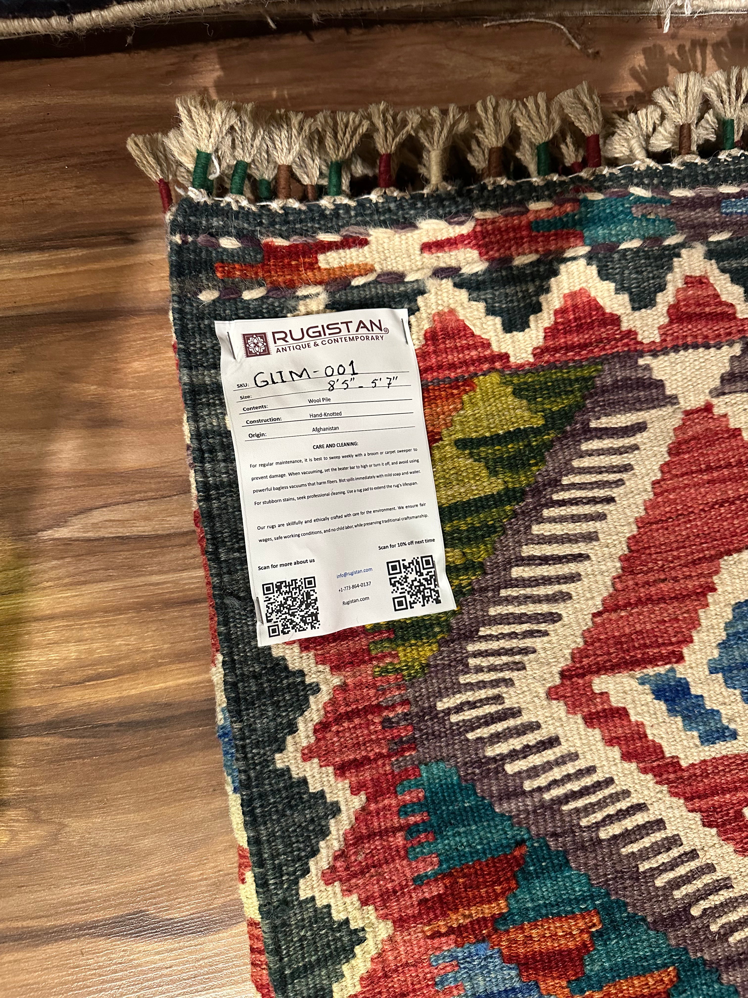 Afghan Kilim Rug 5'7" x 8'5", Hand-Woven Wool, view 3