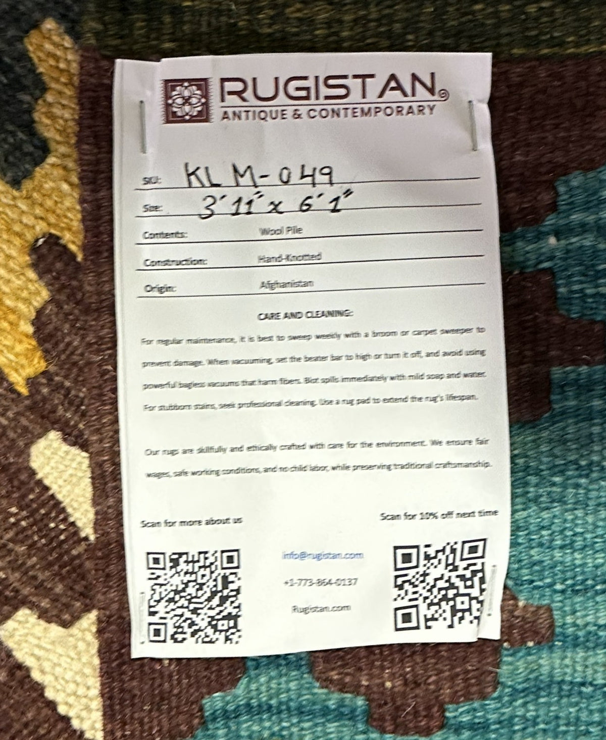 Afghan Kilim Rug 4x6, Brown, Teal & Gold, Hand-Woven Wool Flatweave, view 4