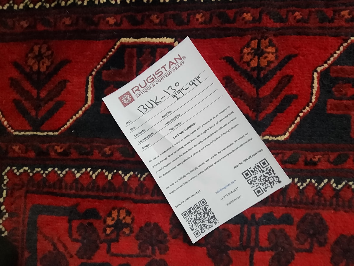Afghan Bukhara Rug 2'8" x 4'4", Hand-Knotted Wool, Red, view 4