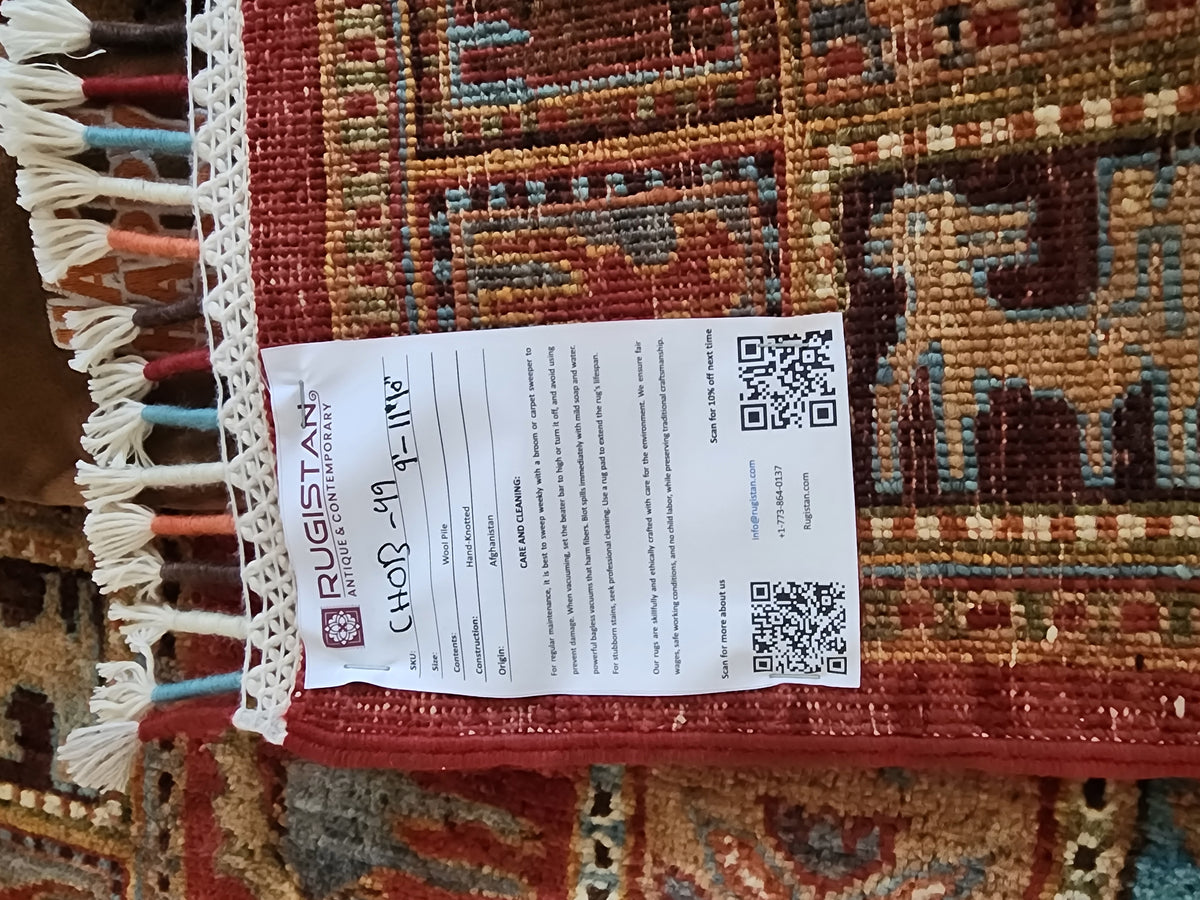 Afghan Gabbeh Rug 9x12, Rust, Light Blue & Red, Hand-Knotted Wool, view 4