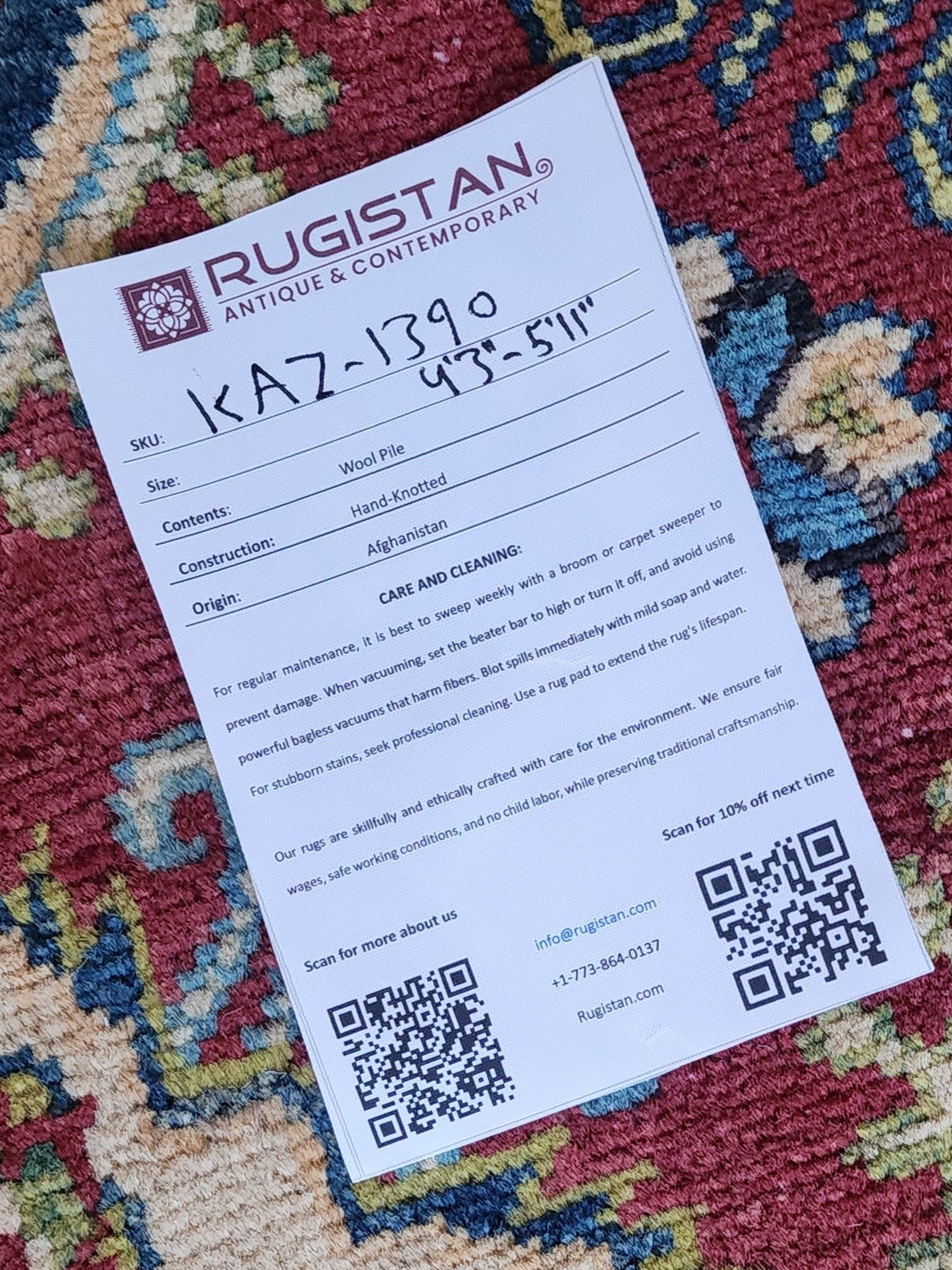 Afghan Kazak Stars Rug 4x6, Red, Gold & Ivory, Hand-Knotted Wool, view 5
