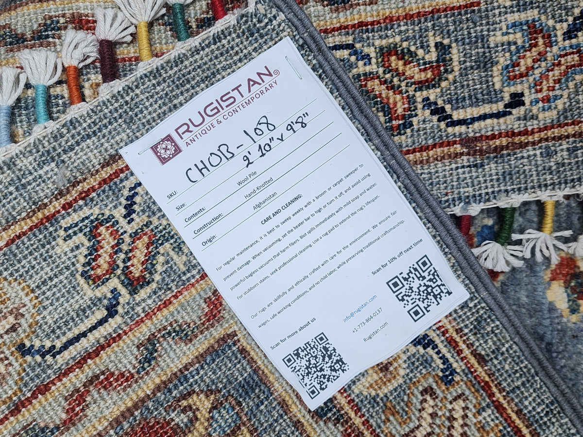 Afghan Chobi Sultani Rug 3'3" x 4'11", Hand-Knotted Ghazni Wool, Red, view 5