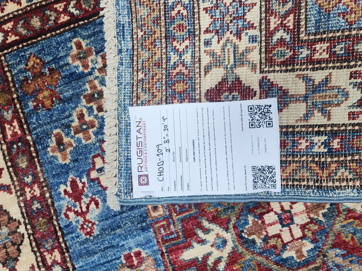 Afghan Chobi Sultani Rug 3'4" x 4'9", Hand-Knotted Ghazni Wool, Black, view 5