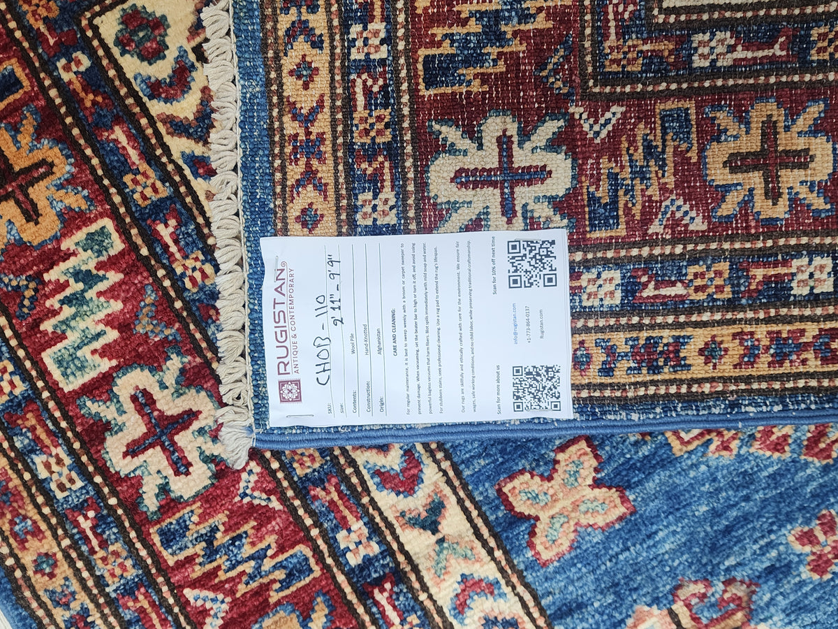Afghan Gabbeh Rug 3'3" x 4'11", Hand-Knotted Ghazni Wool, view 5