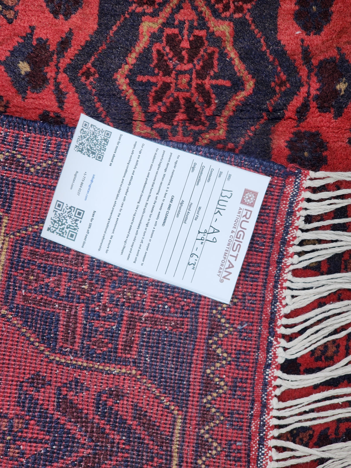 Afghan Bukhara Runner 2'9" x 6'3", Hand-Knotted Wool, Red, view 4