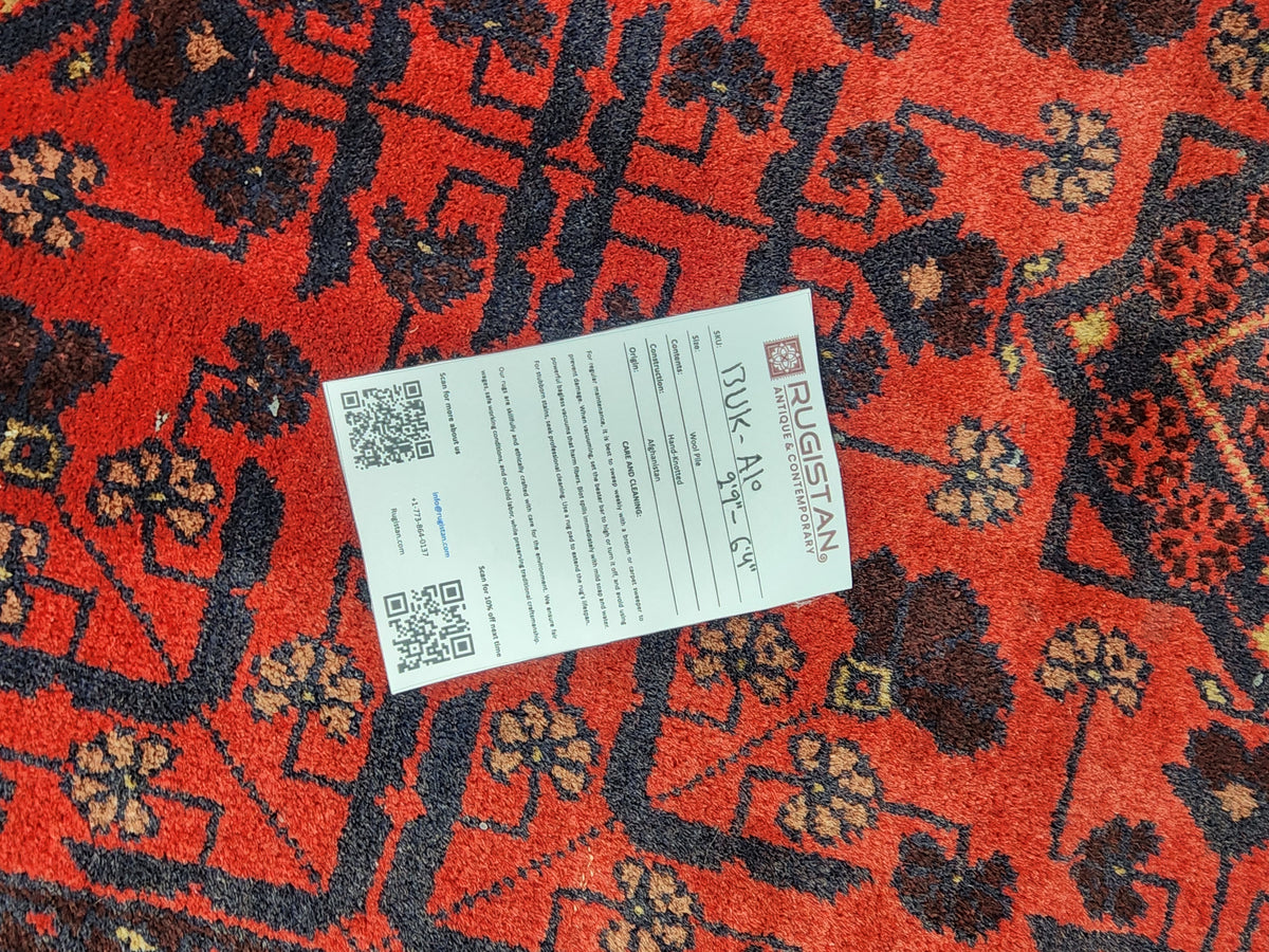 Afghan Bukhara Runner 2'9" x 6'4", Hand-Knotted Wool, Red, view 4