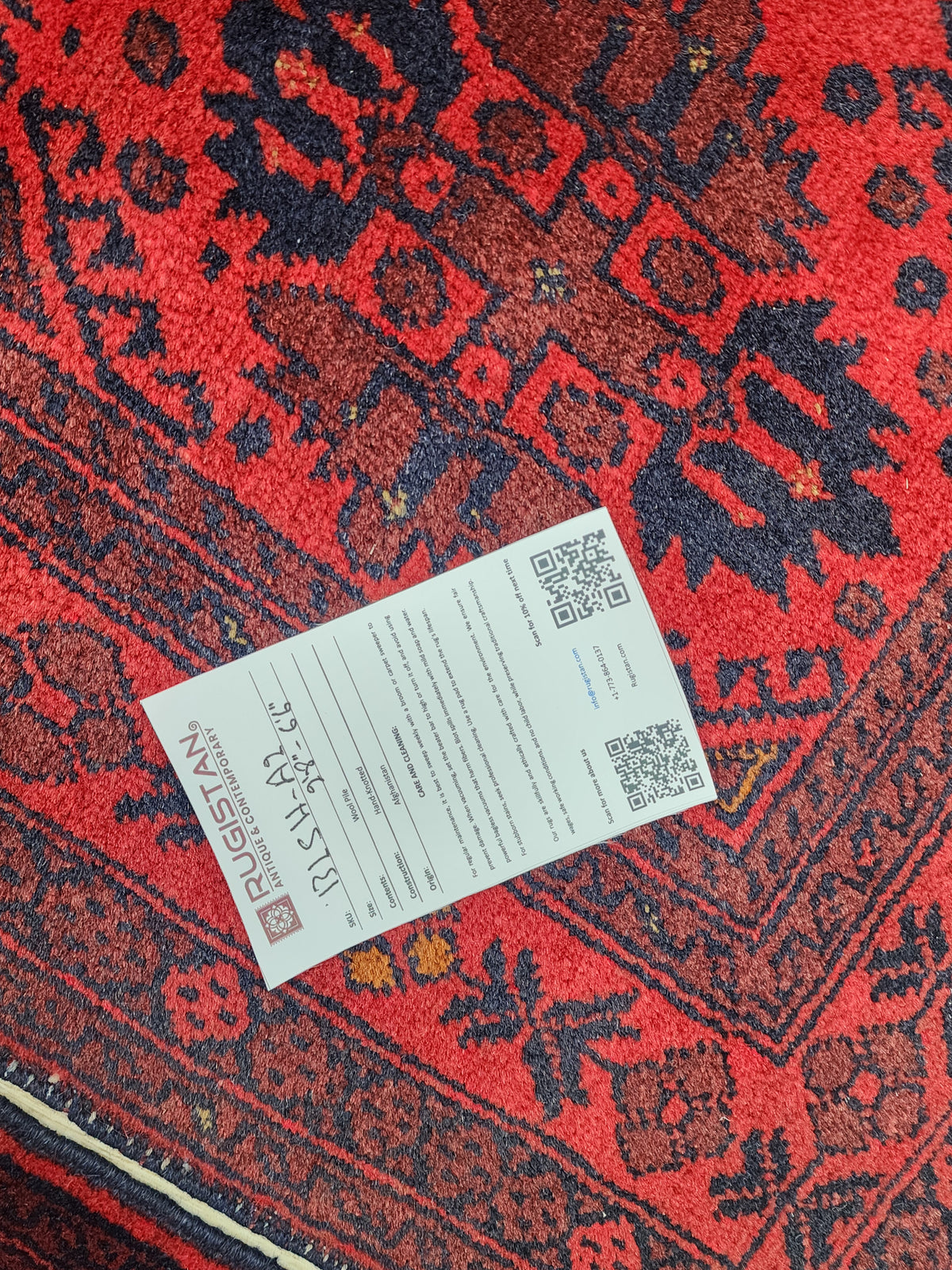 Afghan Balisht Runner 2'8" x 6'6", Hand-Knotted Wool, Red, view 4