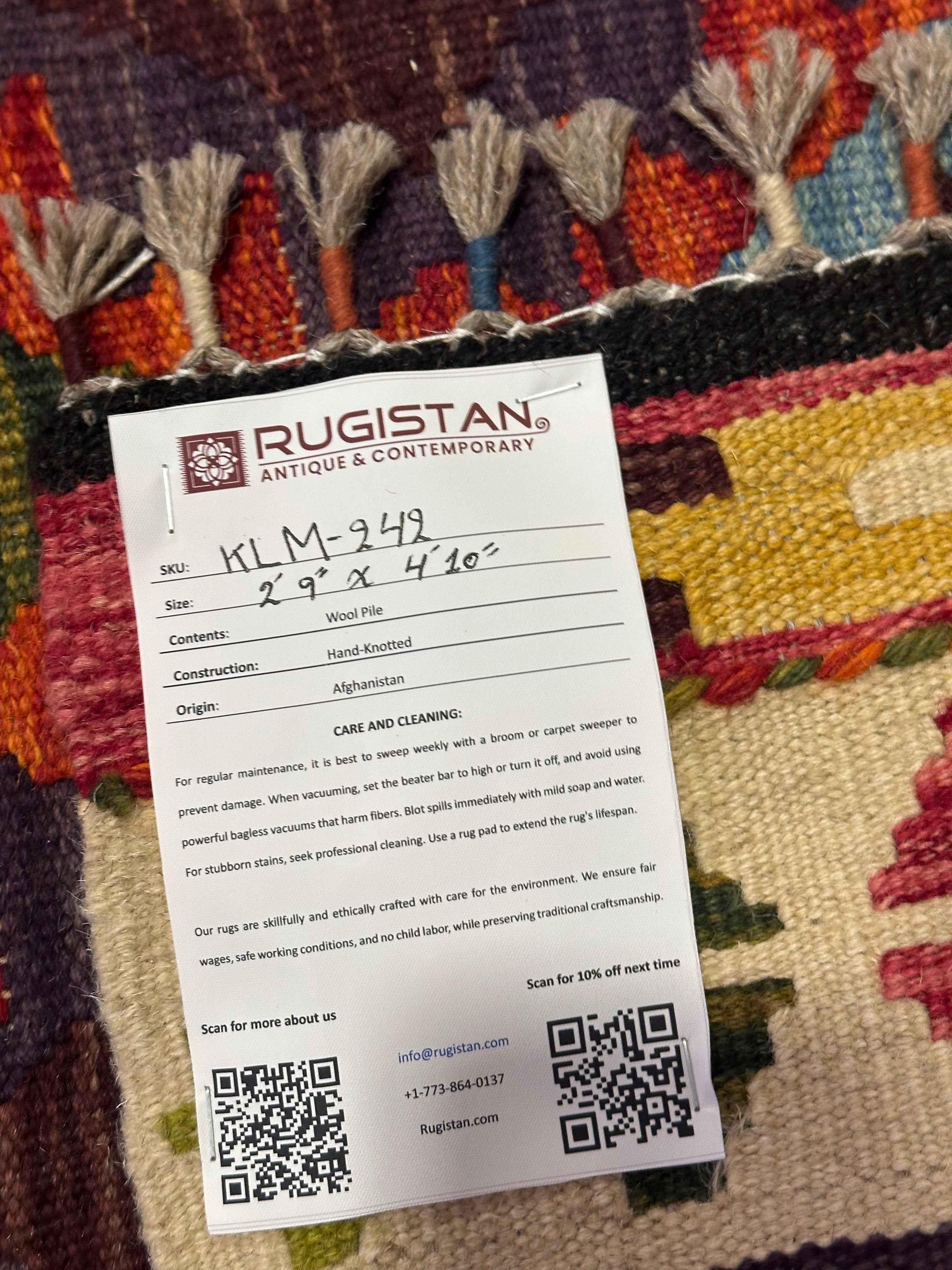 Afghan Kilim Rug 3x5, Ivory, Rust & Brown, Hand-Woven Wool Flatweave, view 4