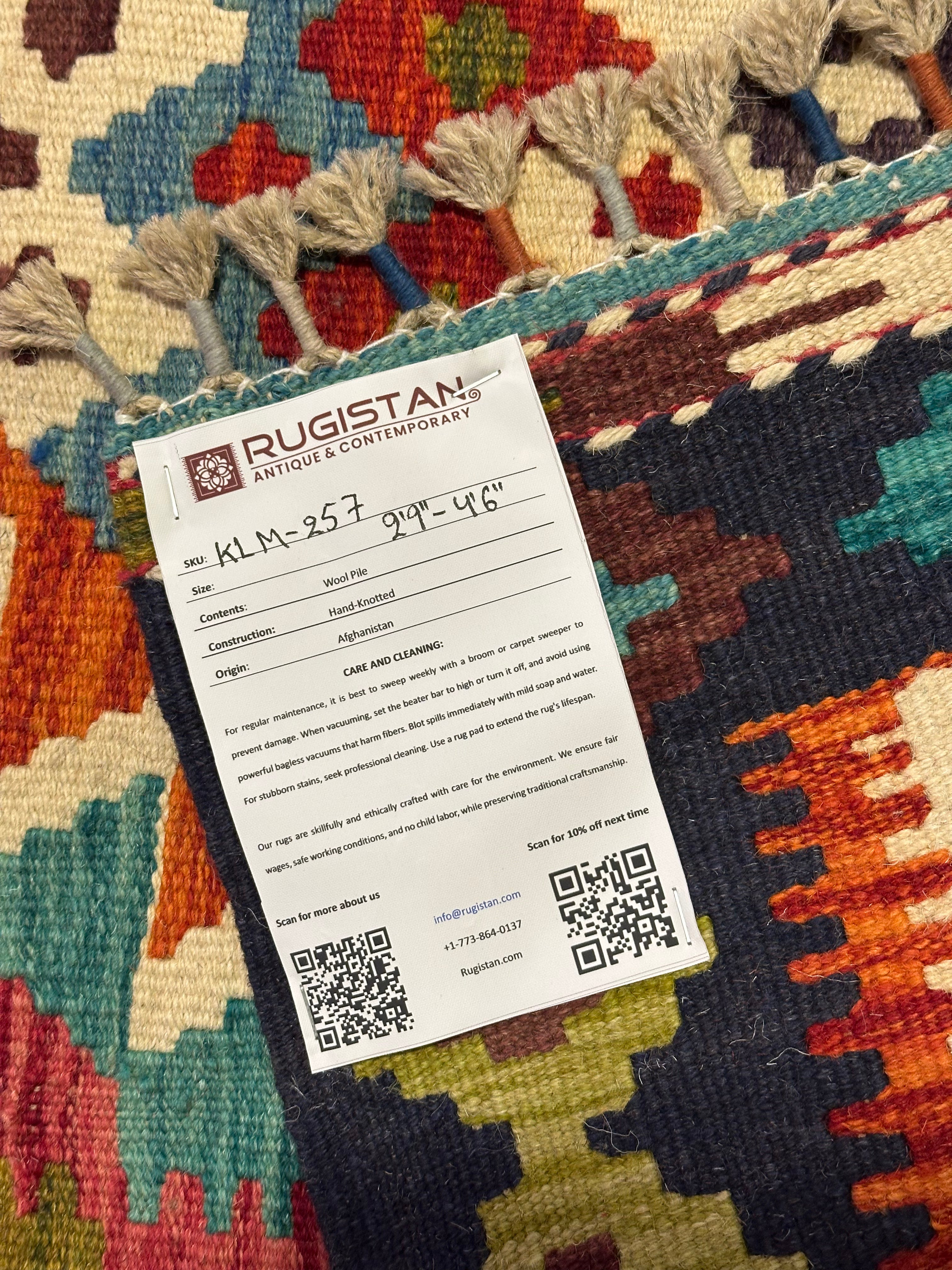 Afghan Kilim Rug 3x4, Navy, Teal & Rust, Hand-Woven Wool Flatweave, view 4
