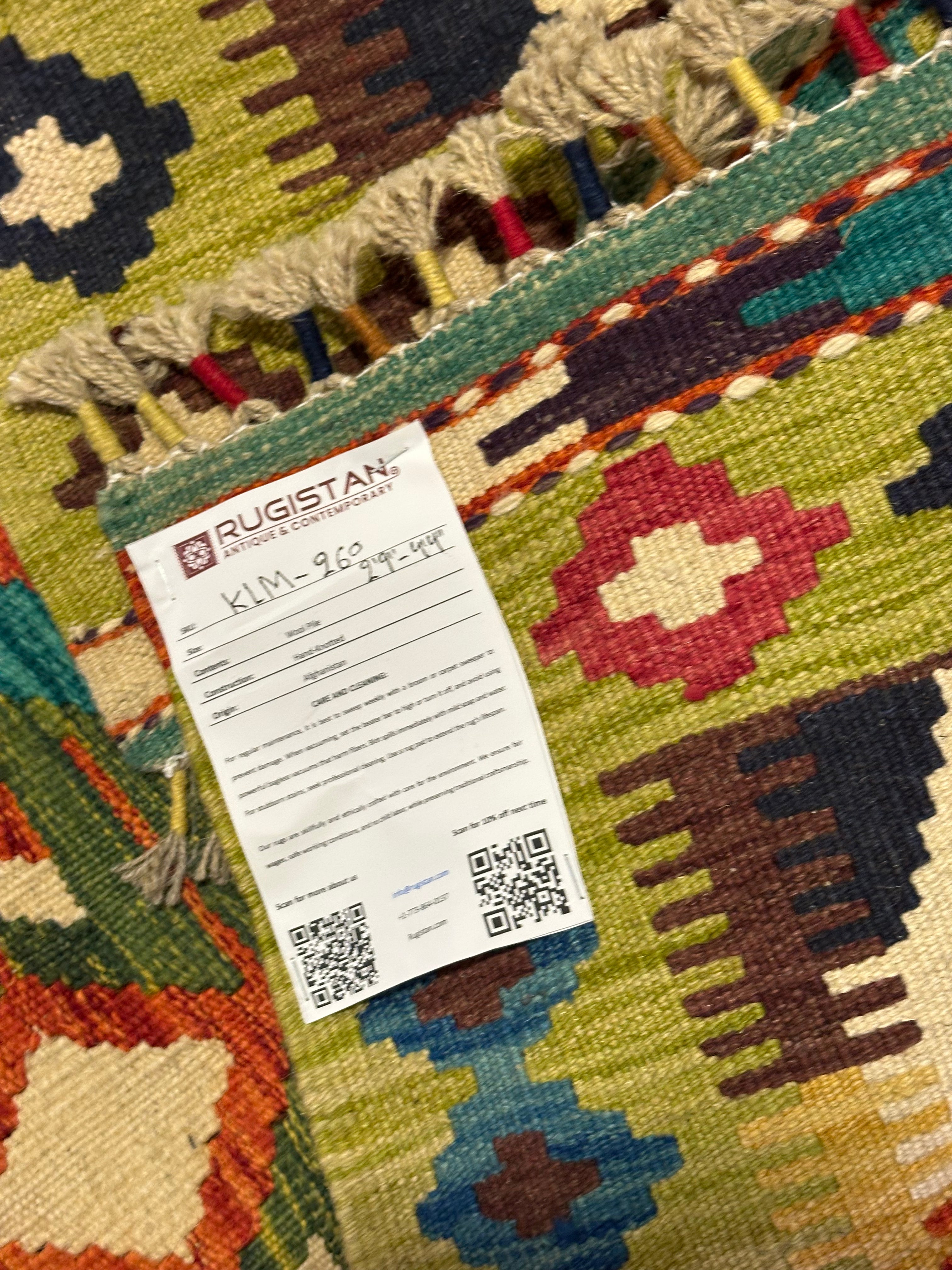 Afghan Kilim Rug 3x4, Olive Green, Teal & Ivory, Hand-Woven Wool Flatweave, view 4