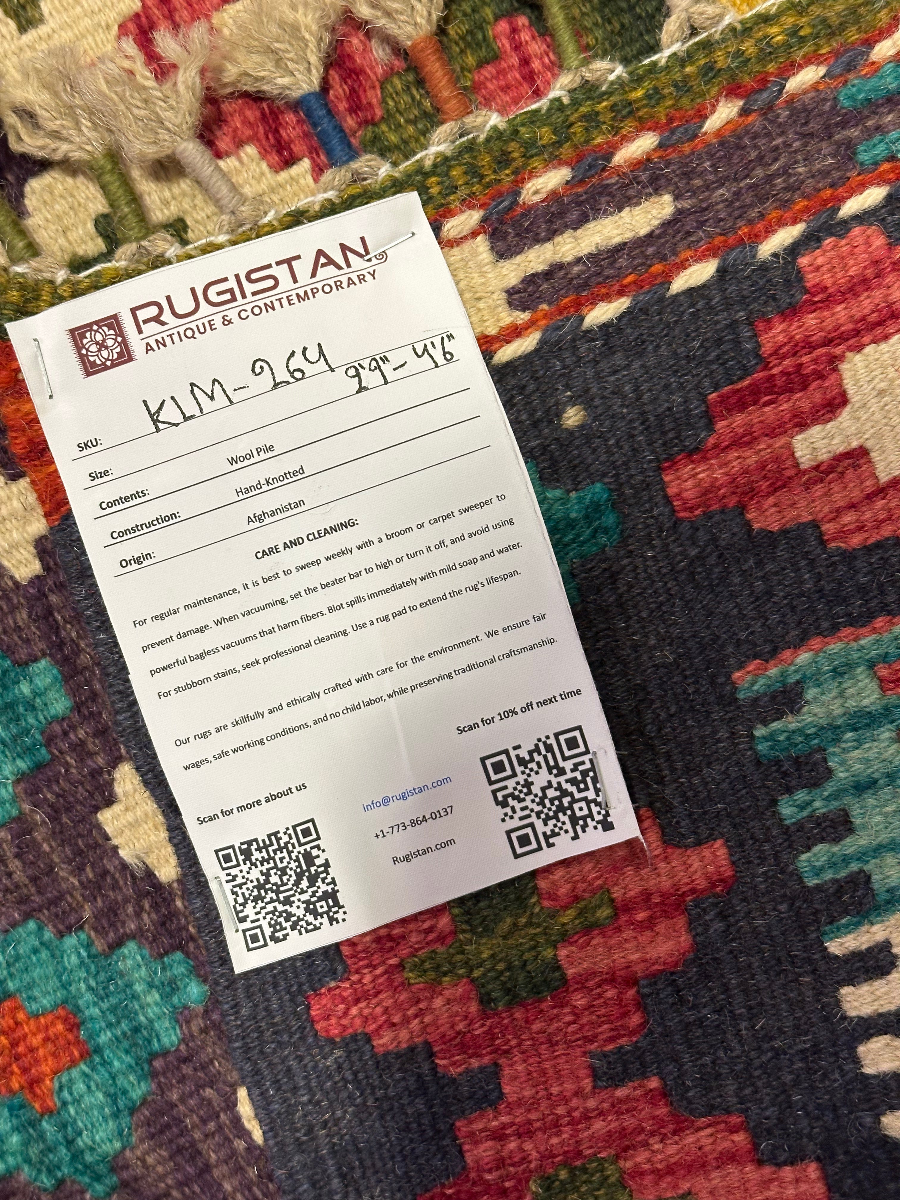 Afghan Kilim Rug 3x4, Navy, Rust & Ivory, Diamond Medallion Wool Flatweave, view 4