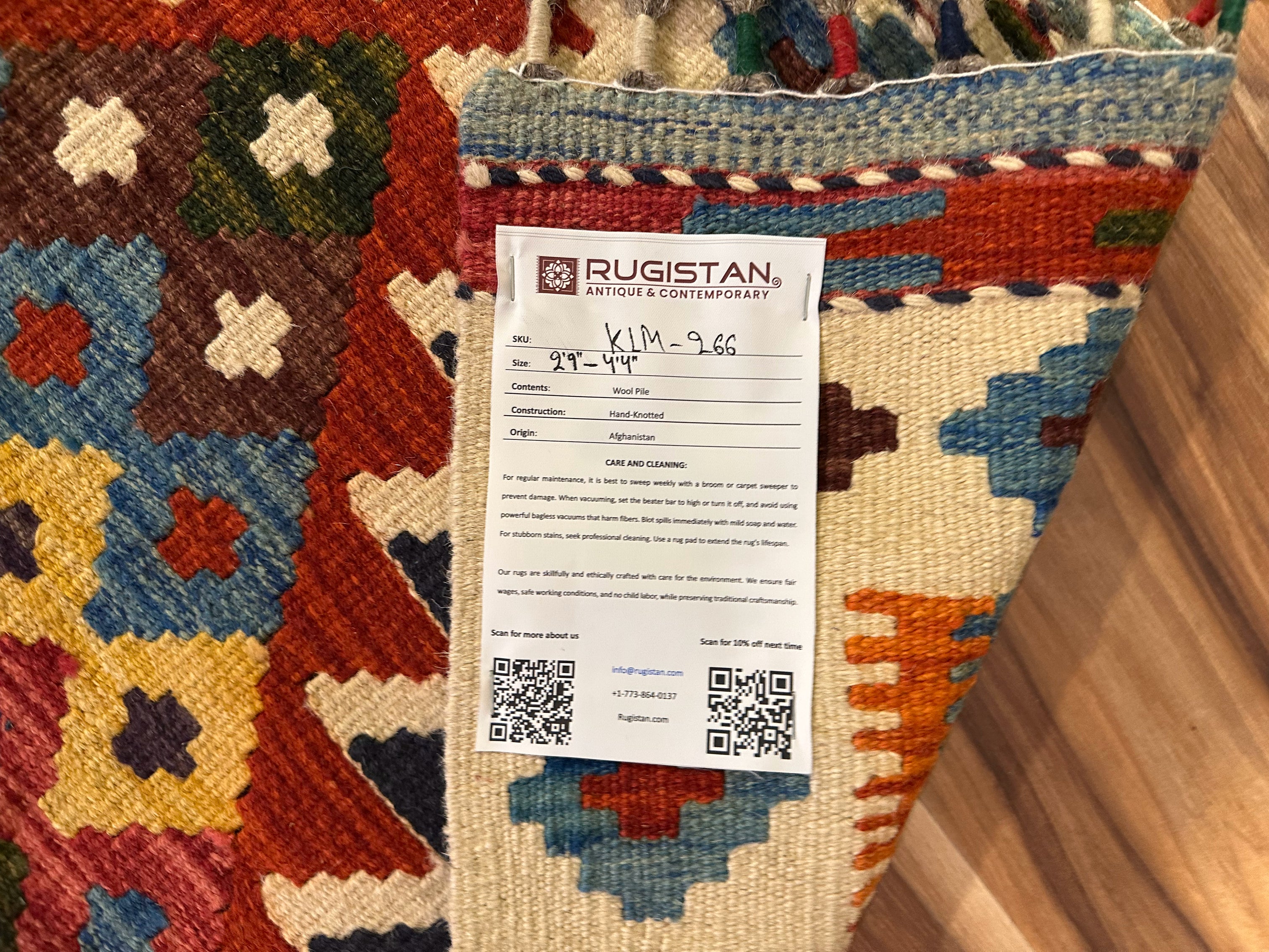 Afghan Kilim Rug 3x4, Ivory, Brown & Rust, Hand-Woven Wool Flatweave, view 4