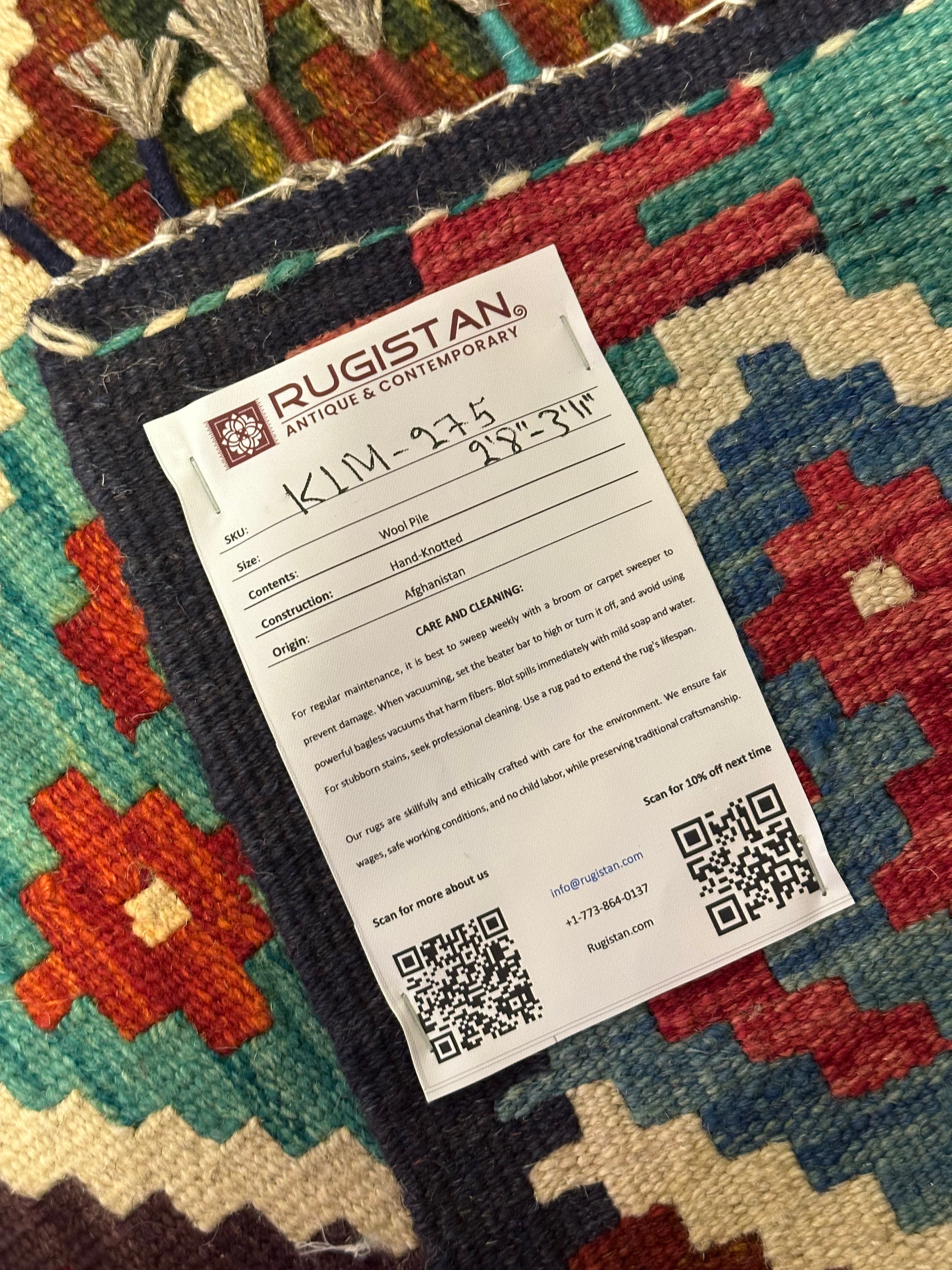 Afghan Kilim Rug 2'8" x 3'11", Hand-Woven Wool, No. 275, view 4
