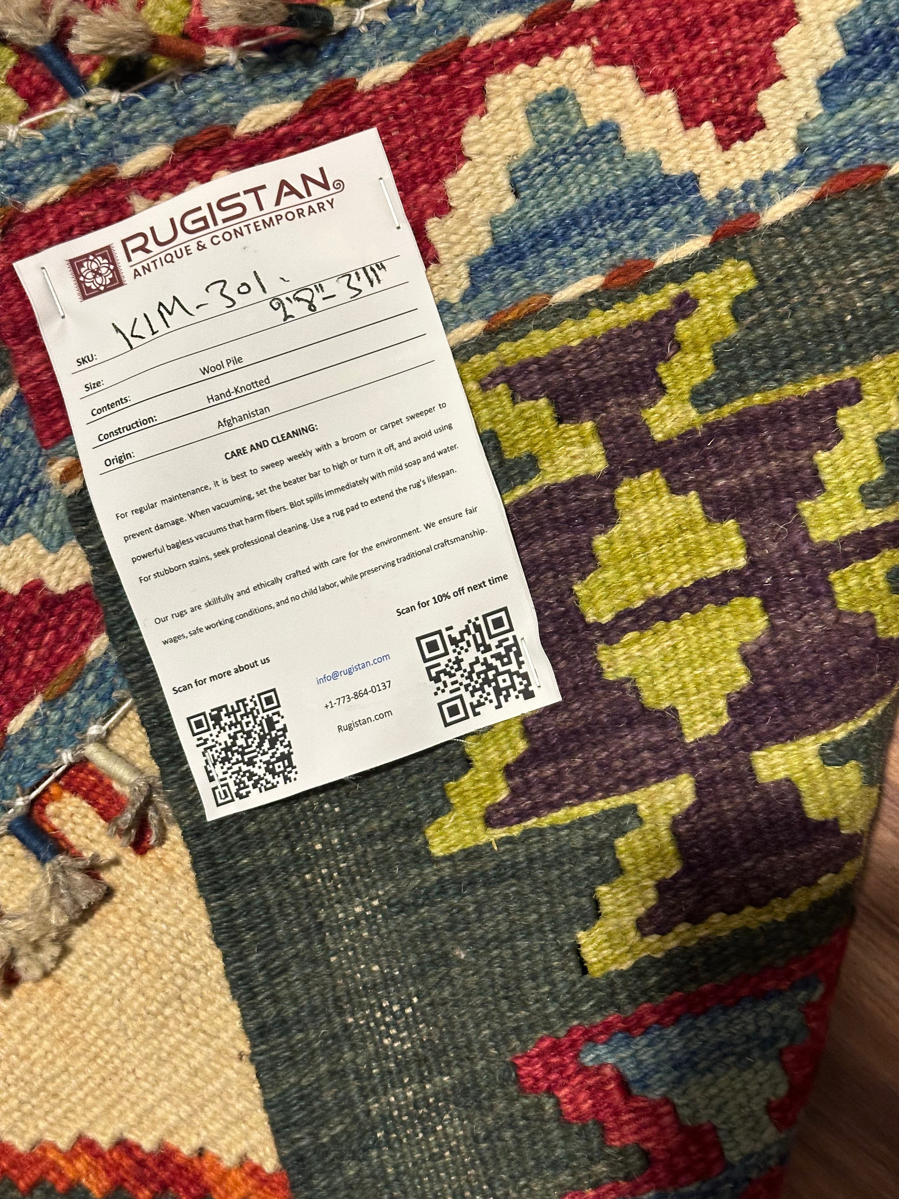 Afghan Kilim Rug 2'8" x 3'11", Hand-Woven Wool, No. 301, view 4