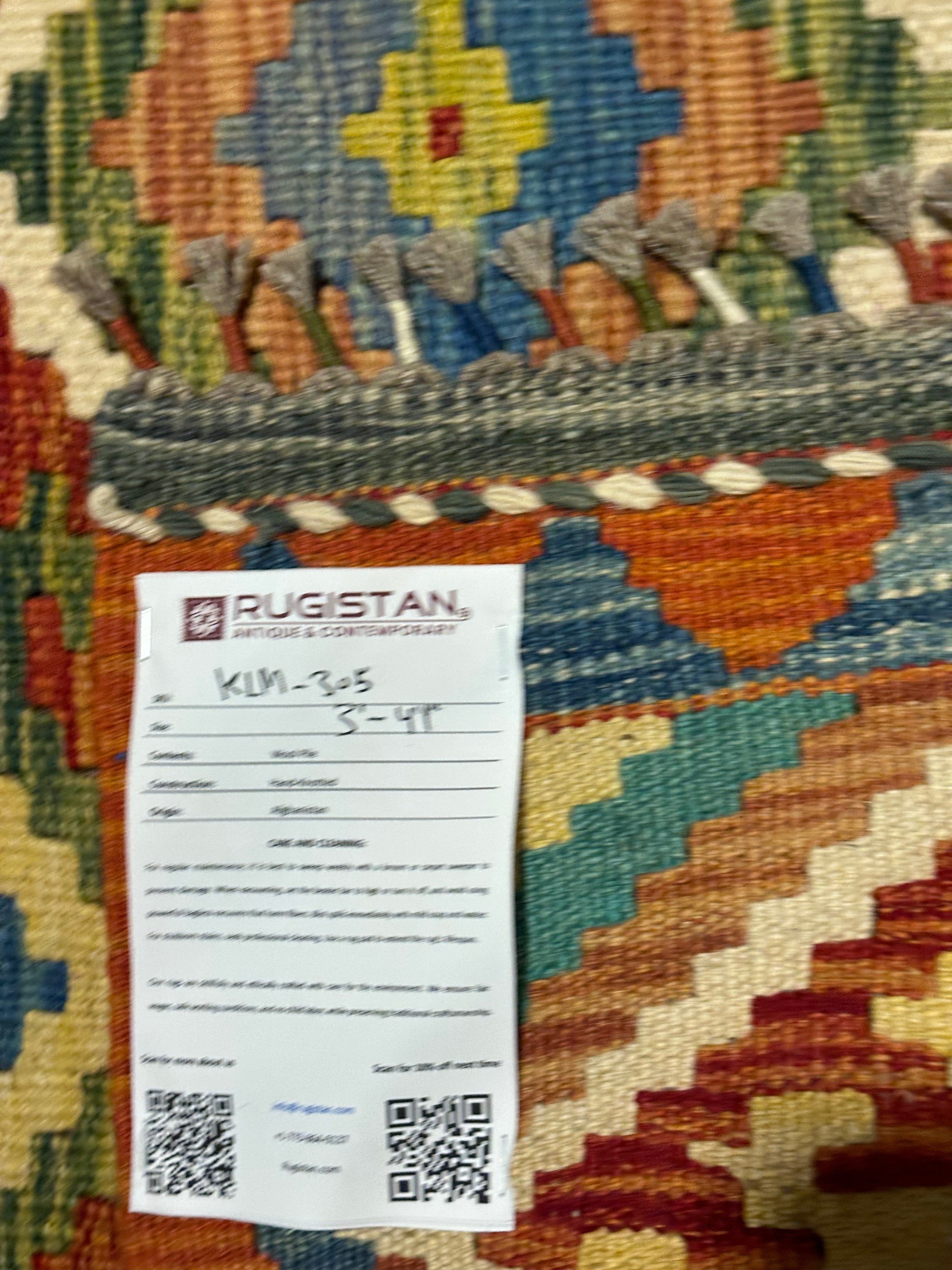 Afghan Kilim Rug 3' x 4'1", Hand-Woven Wool, No. 305, view 4