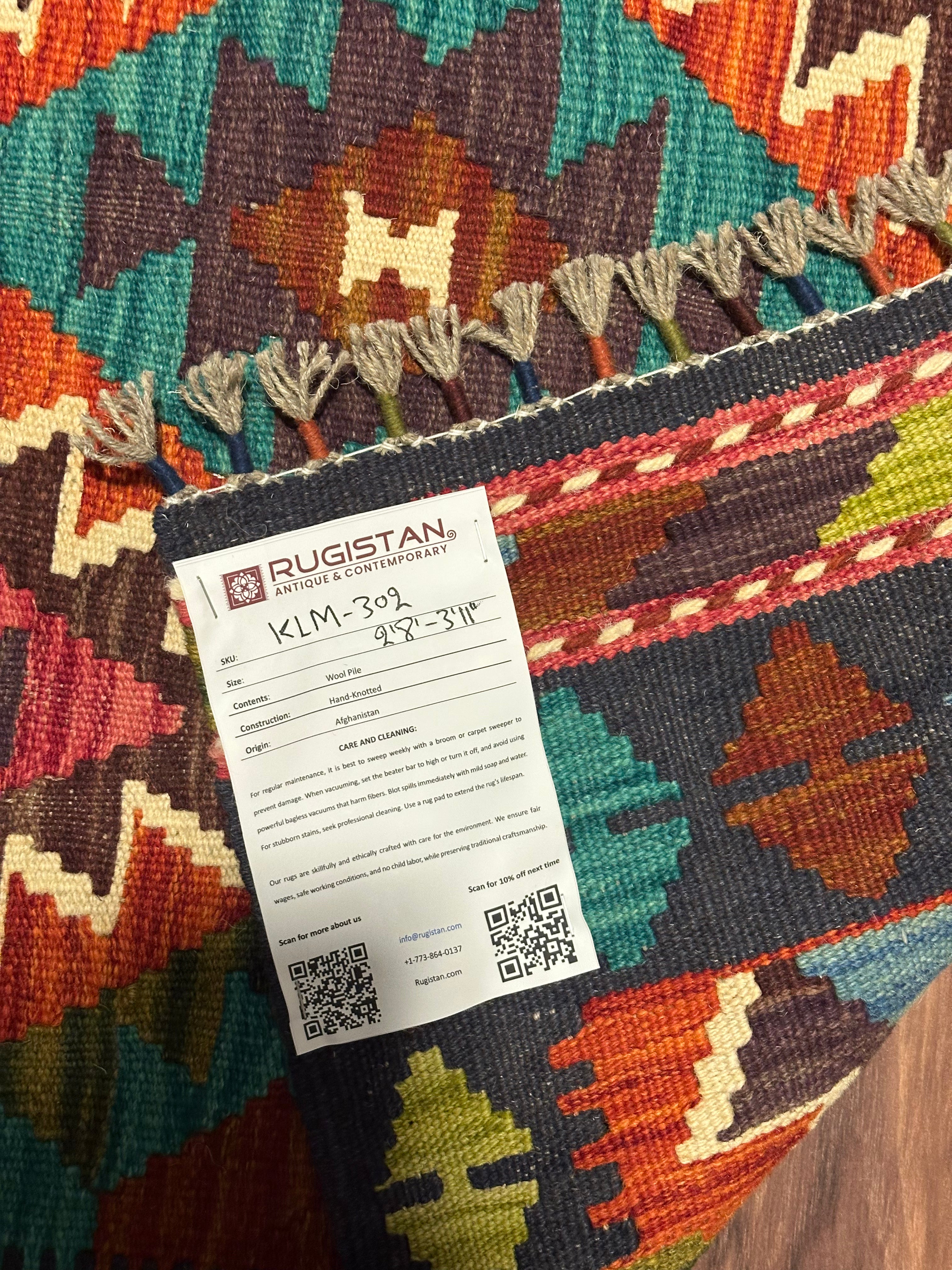Afghan Kilim Rug 2'8" x 4', Hand-Woven Wool, No. 302, view 4