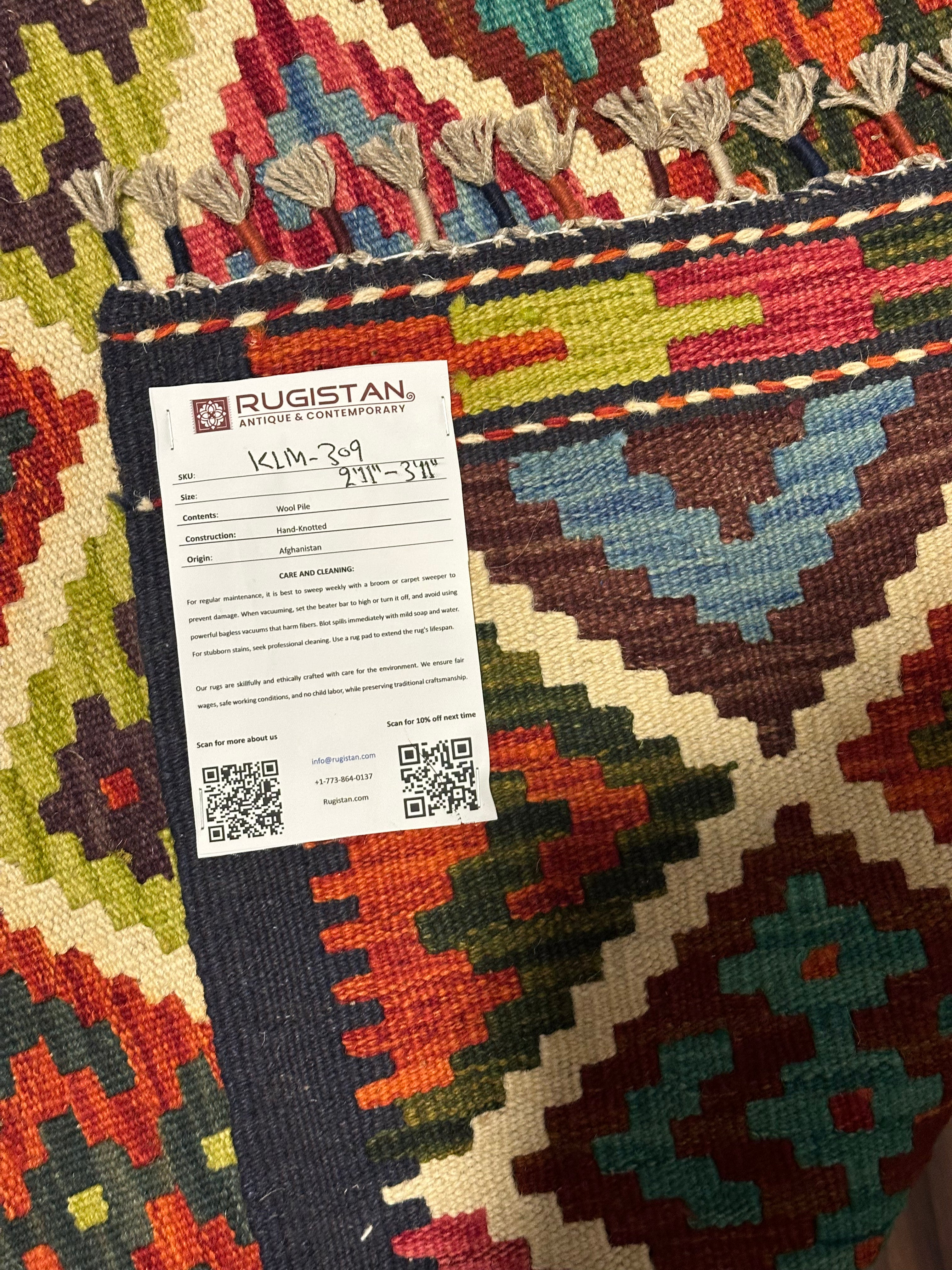 Afghan Kilim Rug 2'11" x 4', Hand-Woven Wool, No. 309, view 4