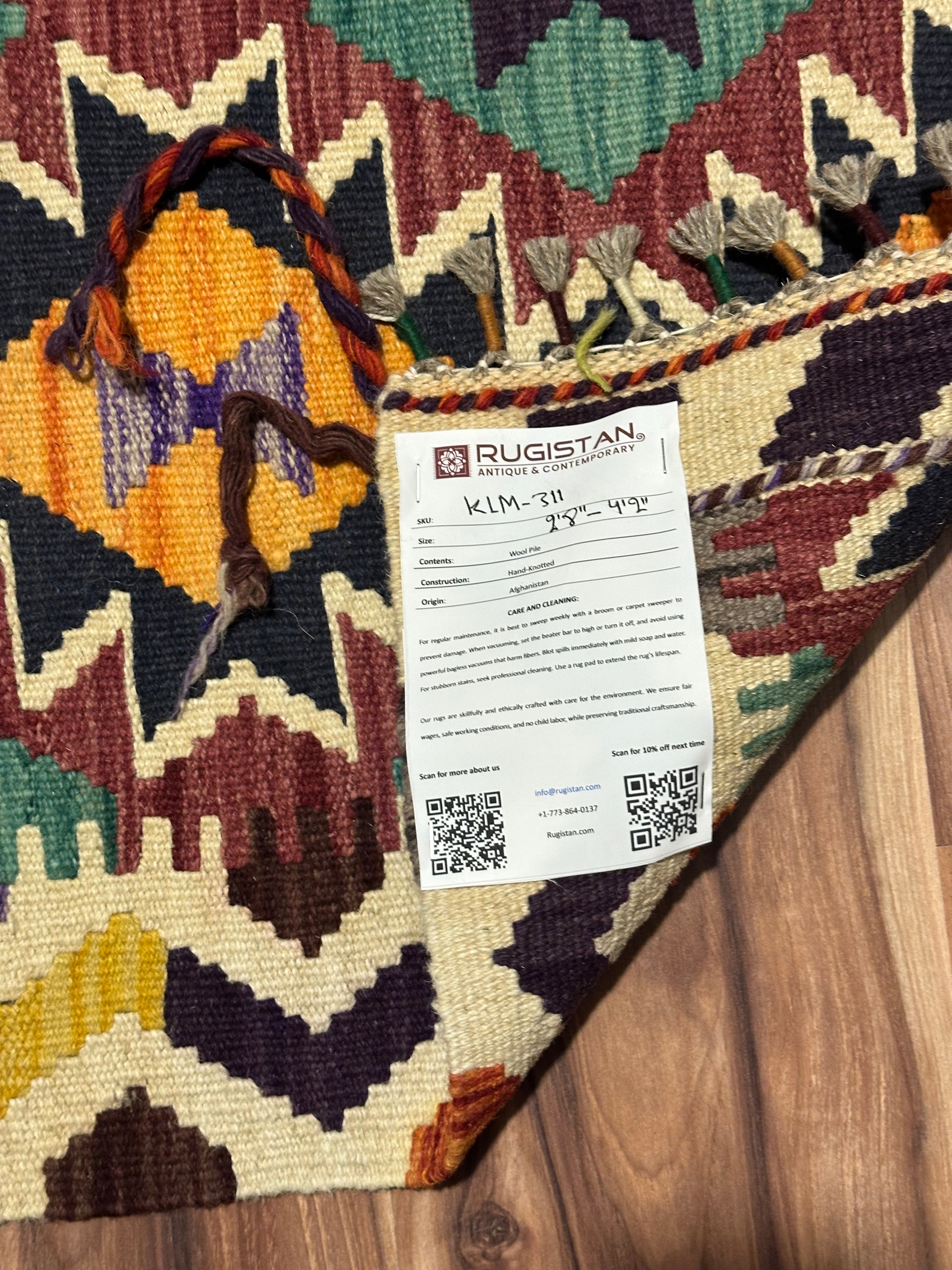 Afghan Kilim Rug 2'7" x 4'2", Hand-Woven Wool, No. 311, view 4