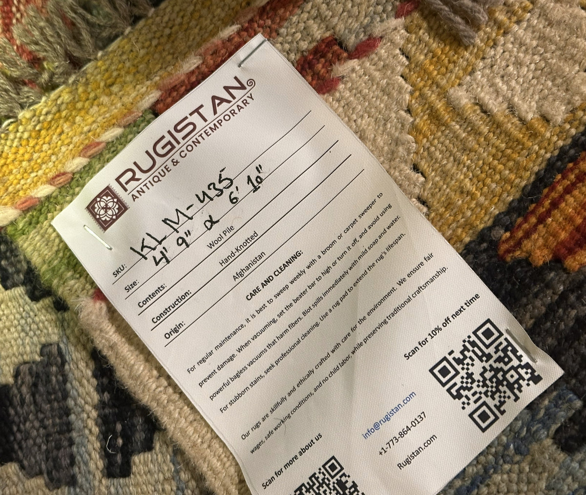 Afghan Kilim Rug 5x7, Rust, Teal & Ivory, Diamond Lattice Wool Flatweave, view 4