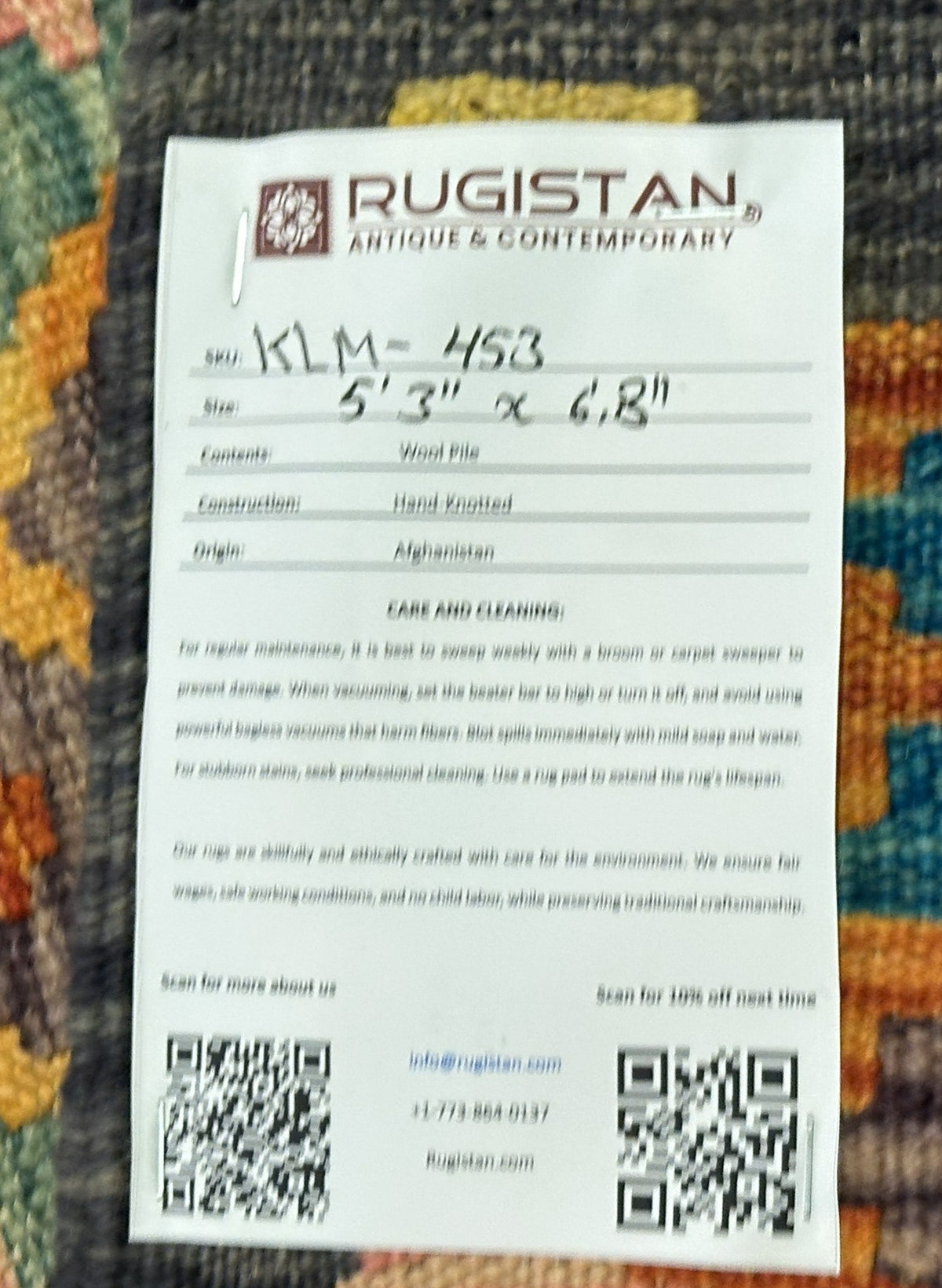 Afghan Kilim Rug 5x7, Gold, Rust & Teal, Hand-Woven Wool Flatweave, view 4