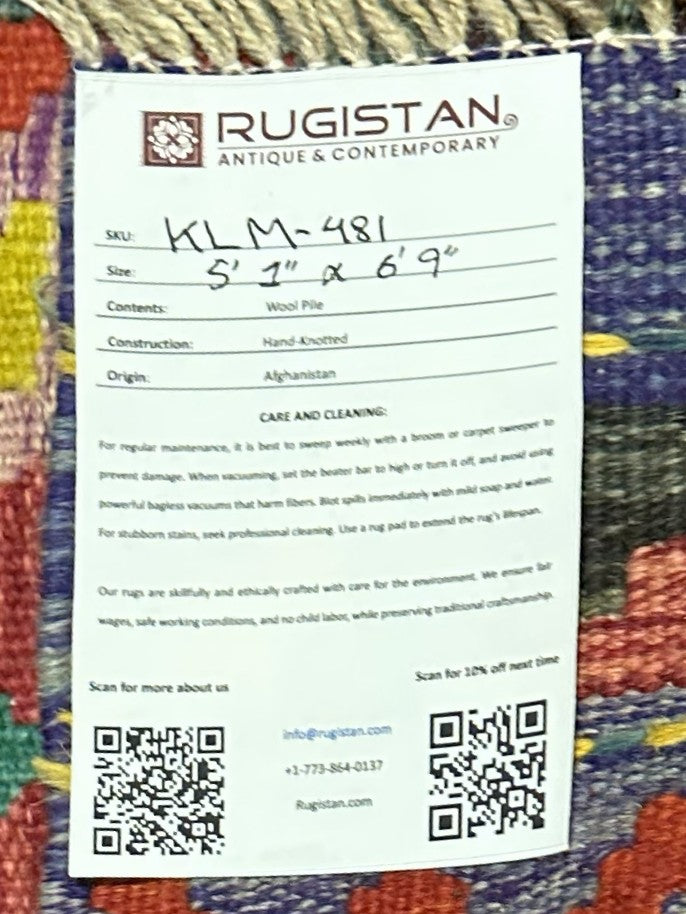 Afghan Kilim Rug 5x7, Red, Pink & Yellow, Hand-Woven Wool Flatweave, view 4
