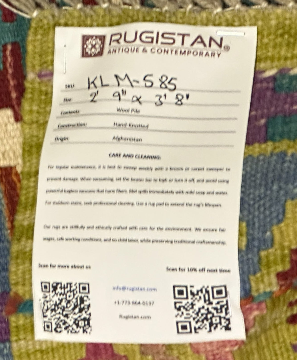 Afghan Kilim Rug 2'9" x 3'8", Hand-Woven Wool, No. 585, view 4