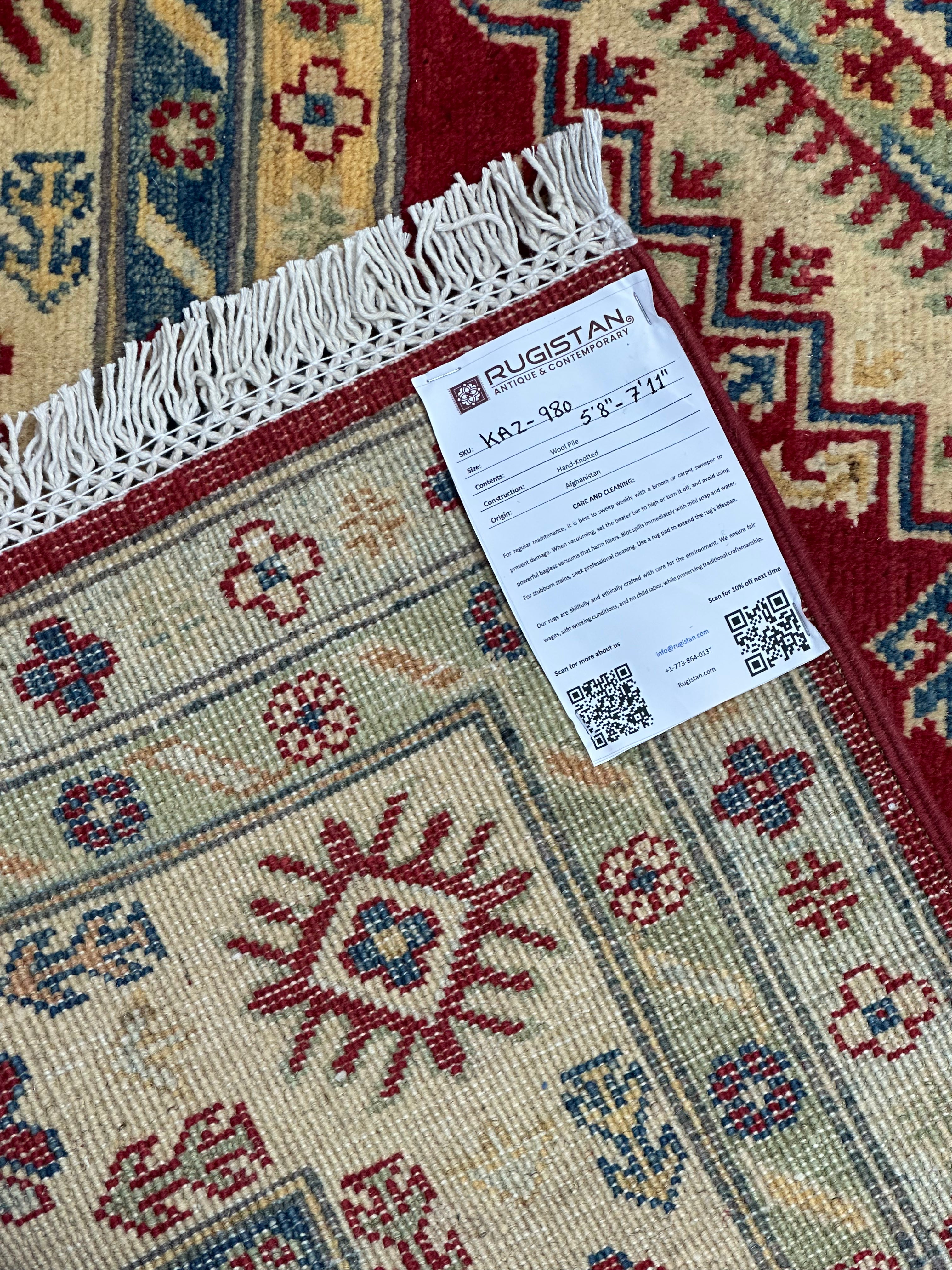 Afghan Kazak Rug 5'8" x 7'11", Hand-Knotted Wool, Cream & Red, view 4