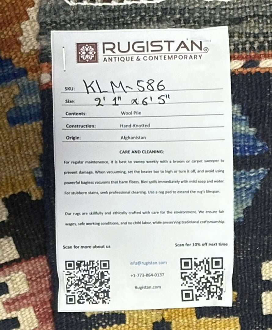 Afghan Kilim Runner 2'1" x 6'5", Hand-Woven Wool, No. 586, view 3