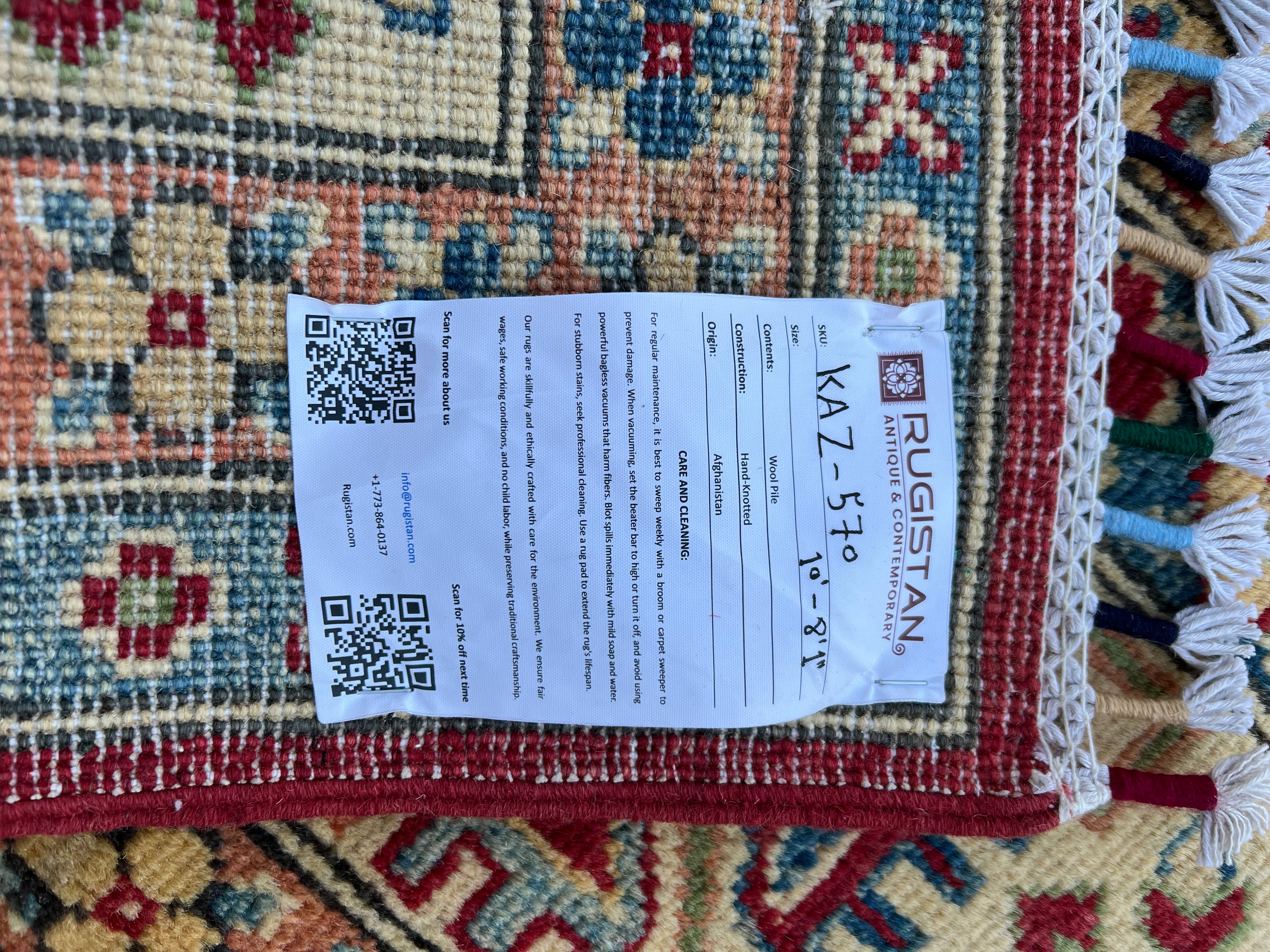 Afghani Rug 9x12 size range tribal laid flat