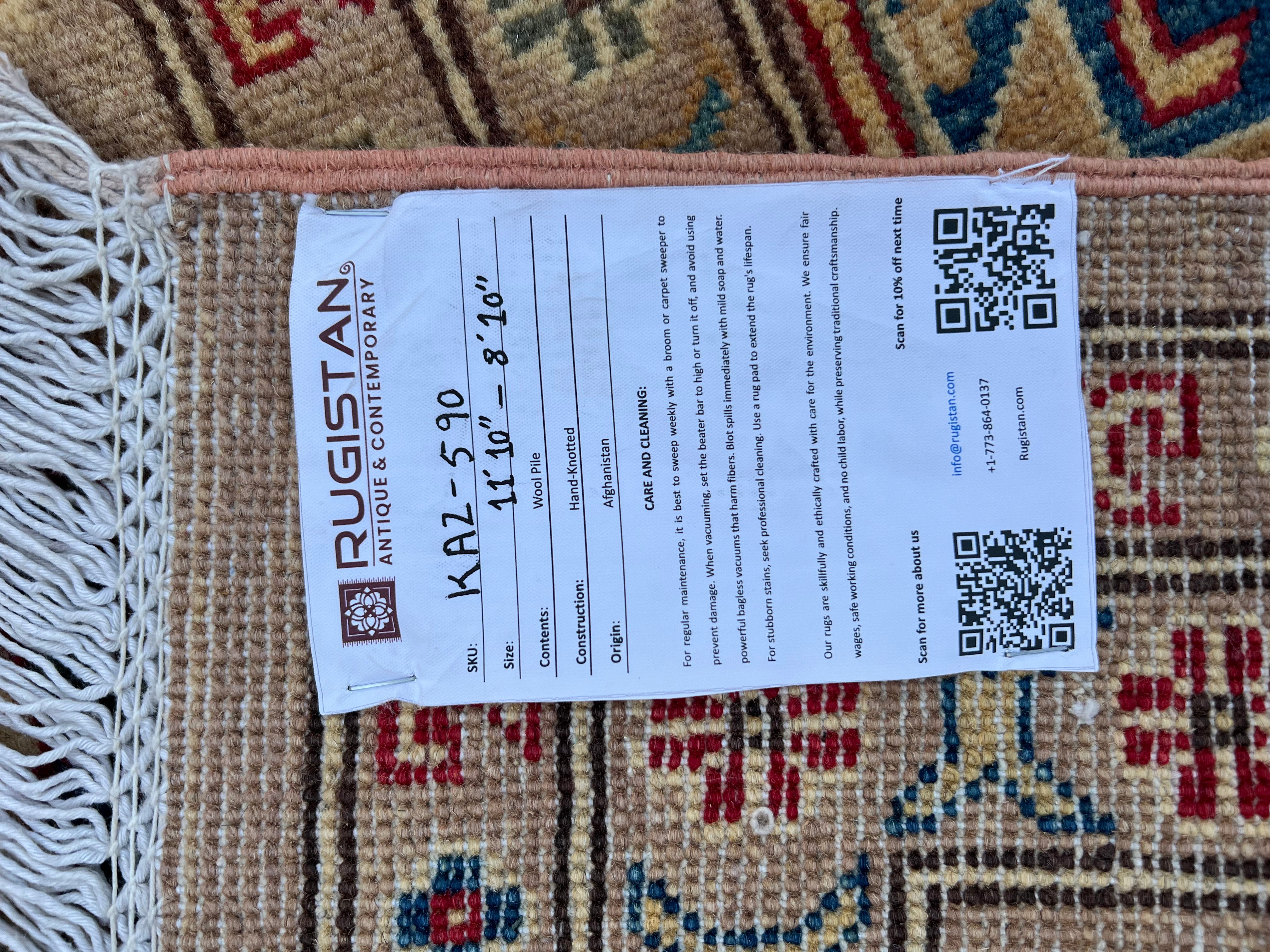 Afghan Kazak Rug 8'10" x 11'10", Hand-Knotted Wool, Beige, view 13