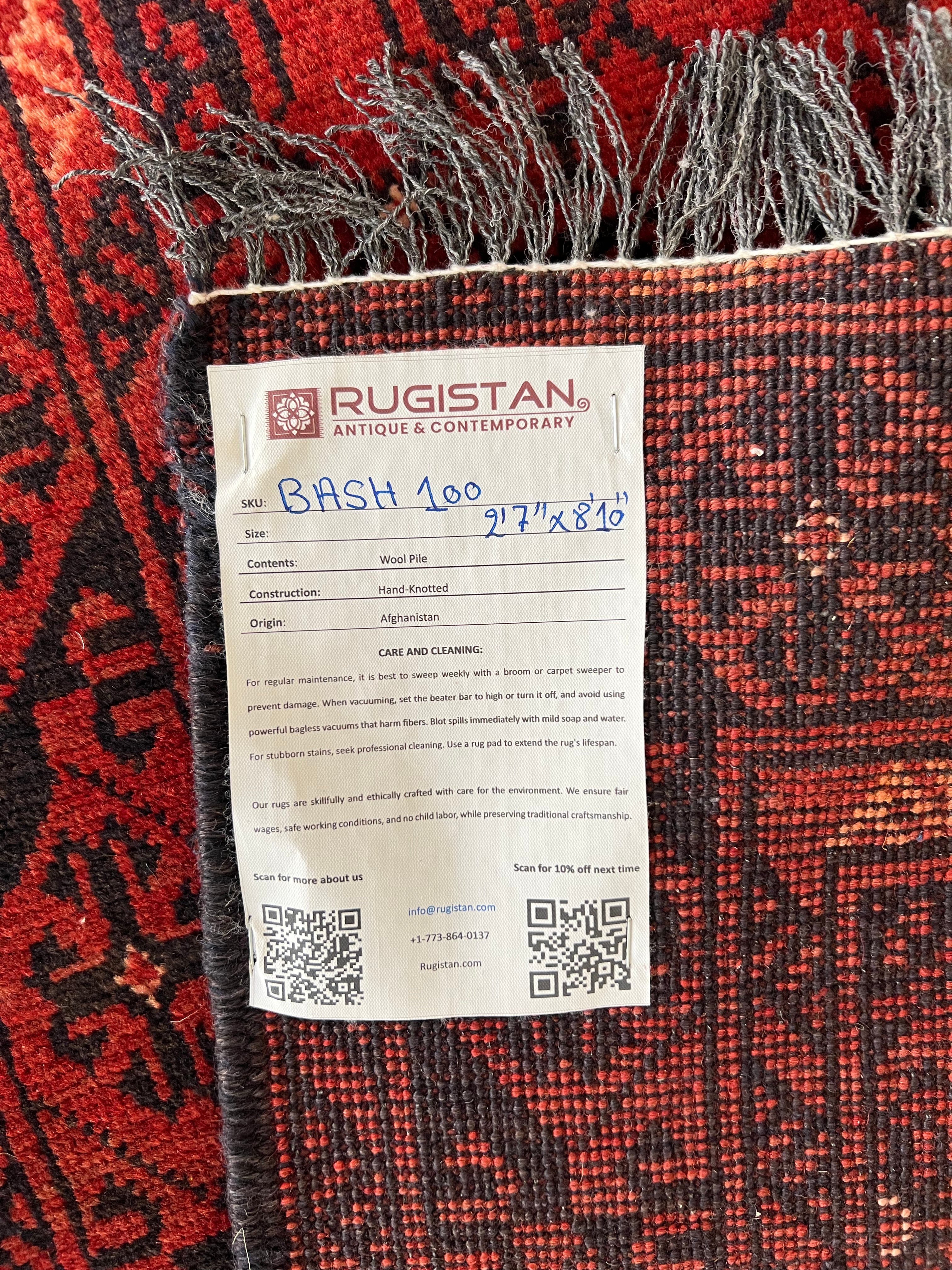 Afghani Runner runner size range tribal Red Blue laid flat