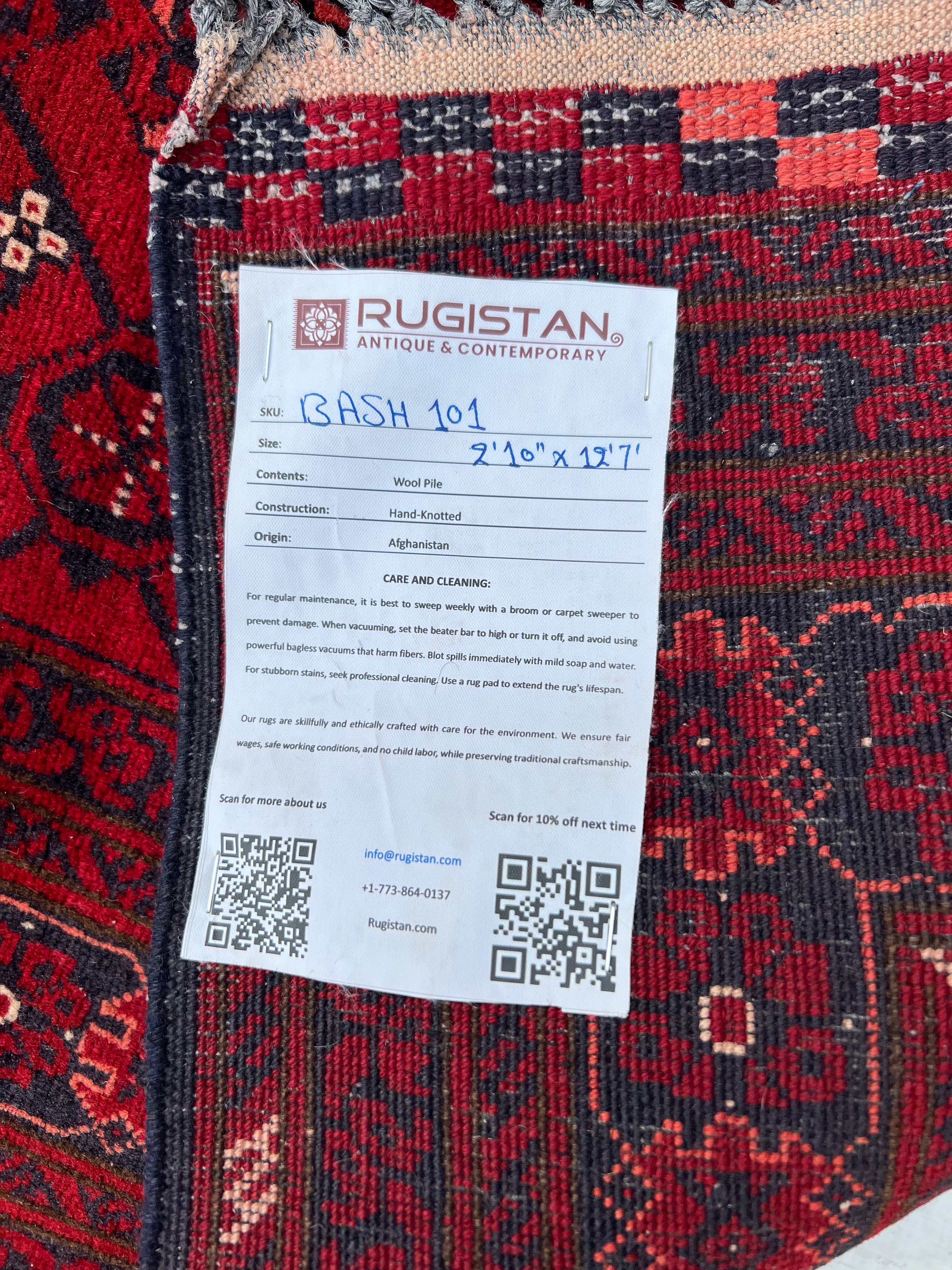 Afghani Runner runner size range tribal Red laid flat
