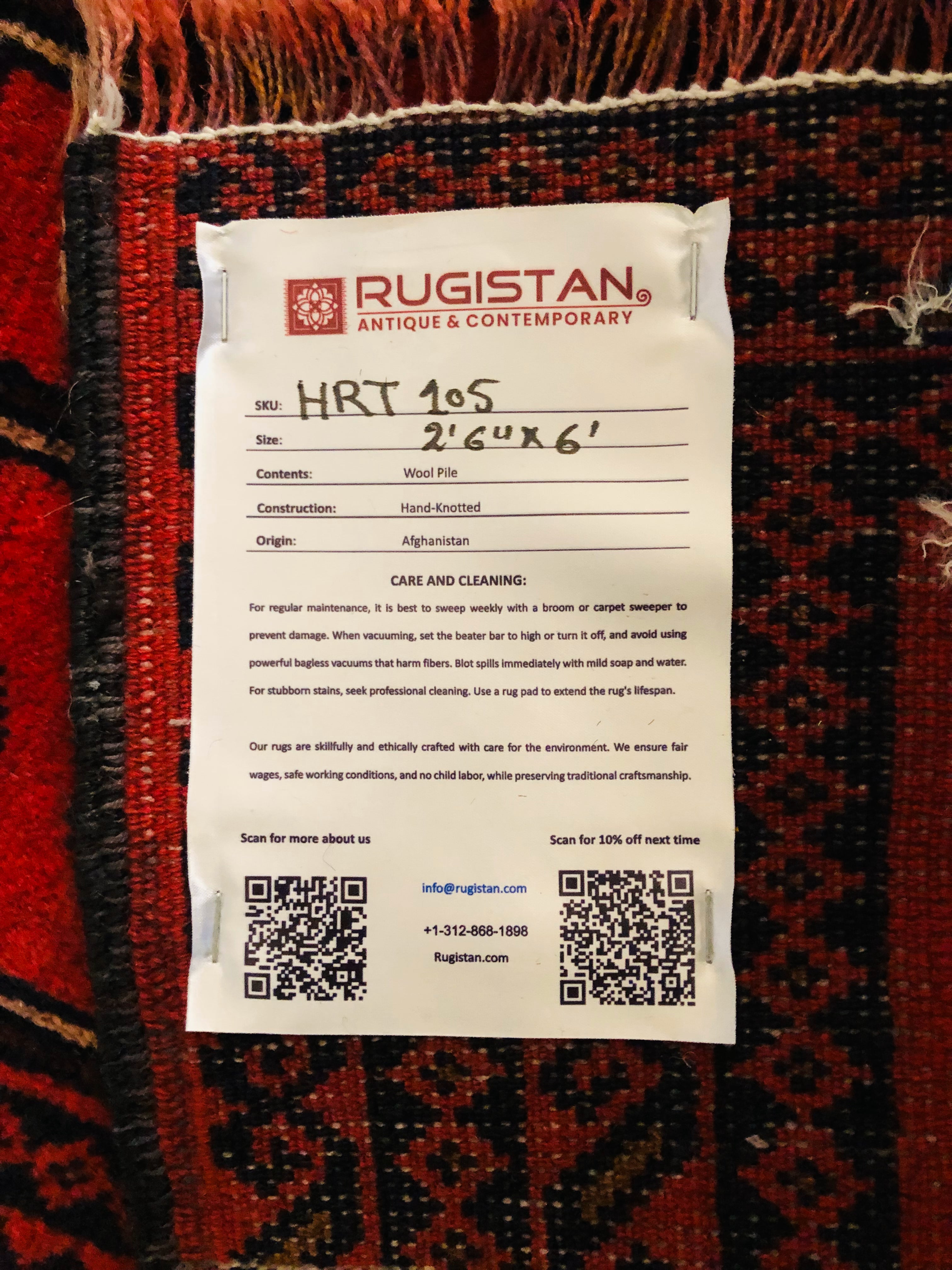 Afghani Runner runner size range tribal Red Blue laid flat