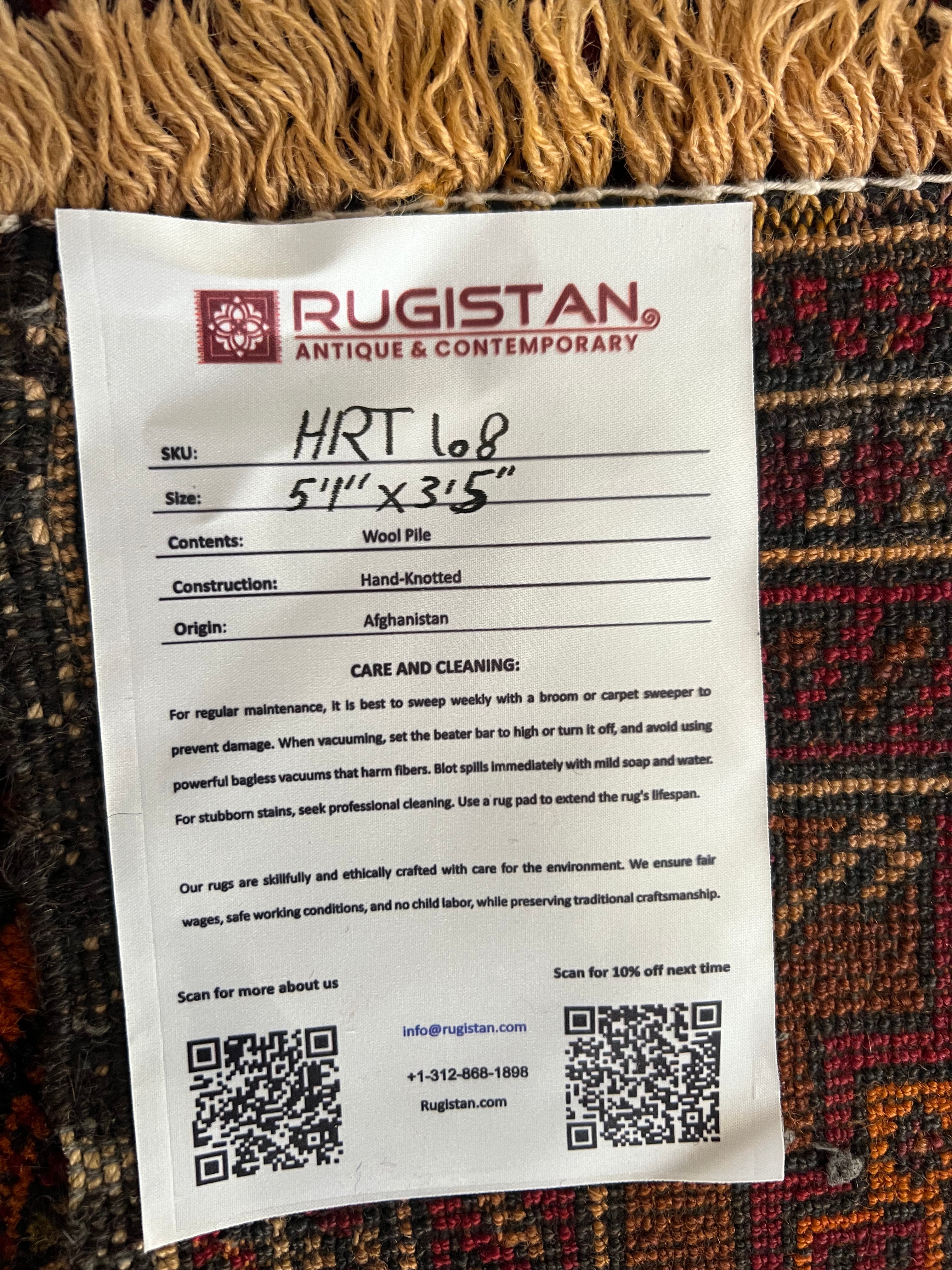 Baluch Rug 3x5 | Burgundy, Brown & Gold | Hand-Knotted Wool