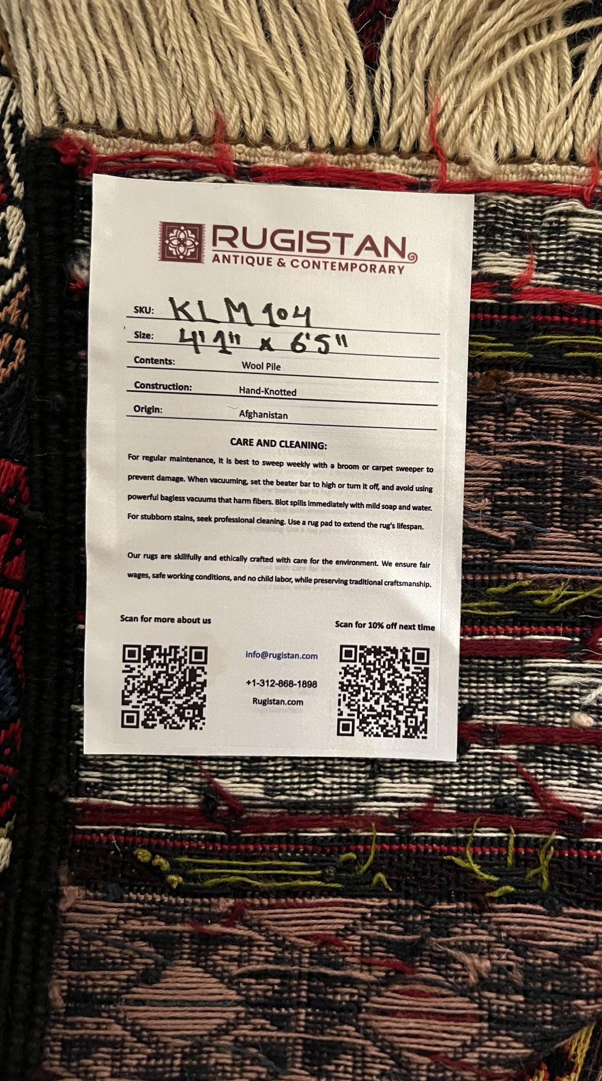 Kilim Rug 4x6 | Ivory, Brown & Red | Hand-Woven Wool Flatweave