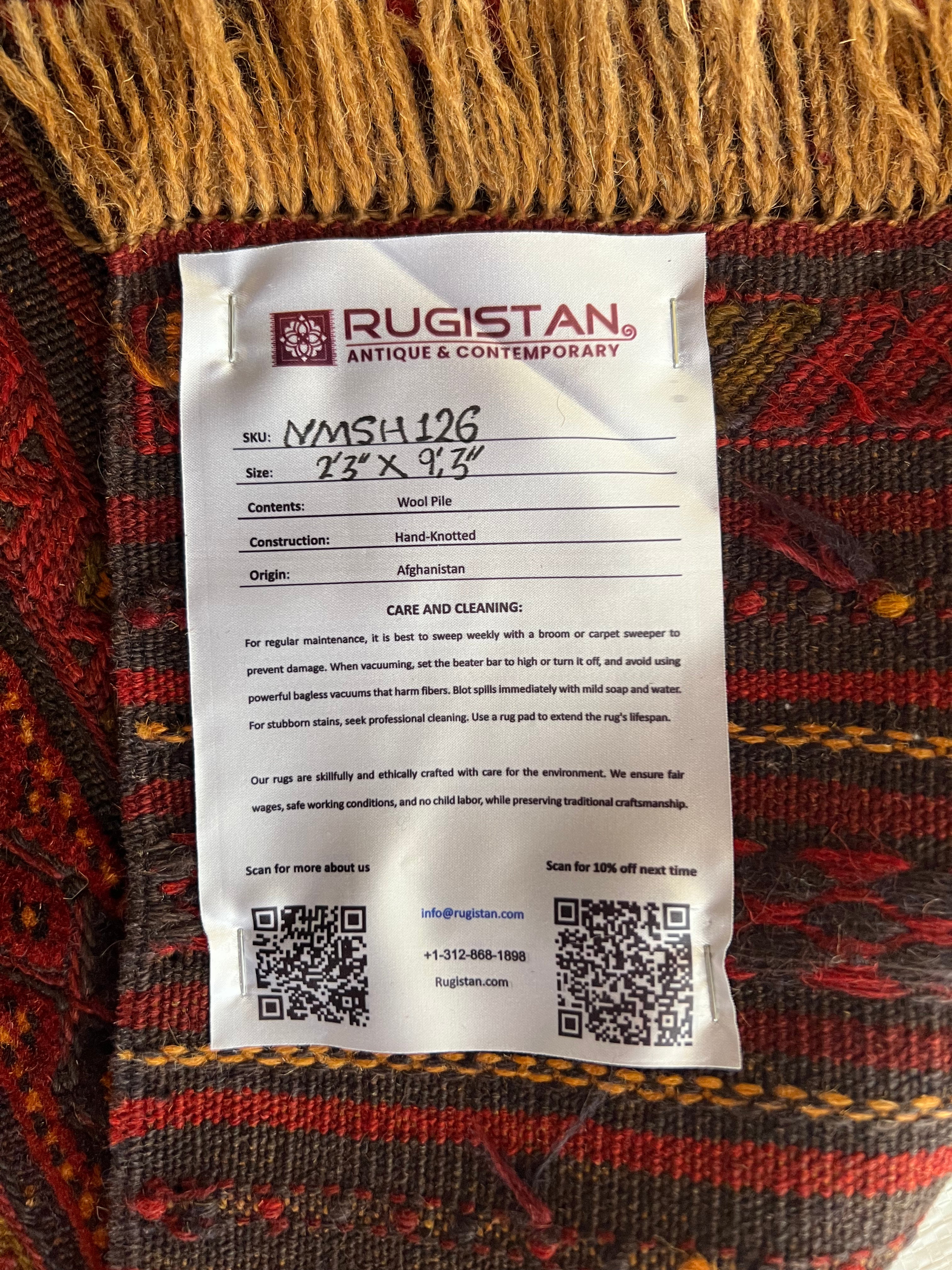 Afghan Runner 2x9 | Red, Rust & Brown | Hand-Knotted Wool