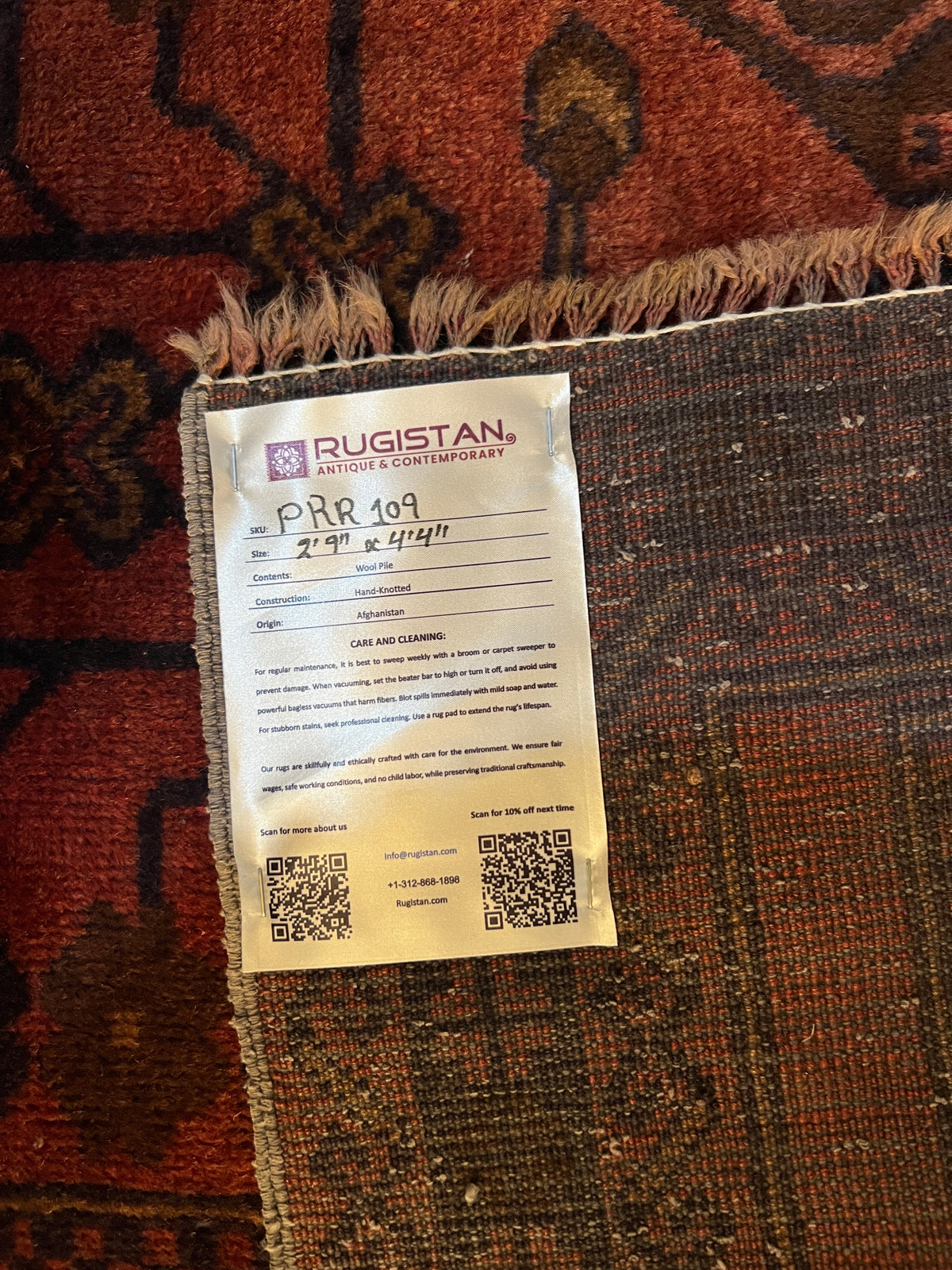 Prayer Rug 3x4 | Rust, Brown & Navy | Hand-Knotted Wool