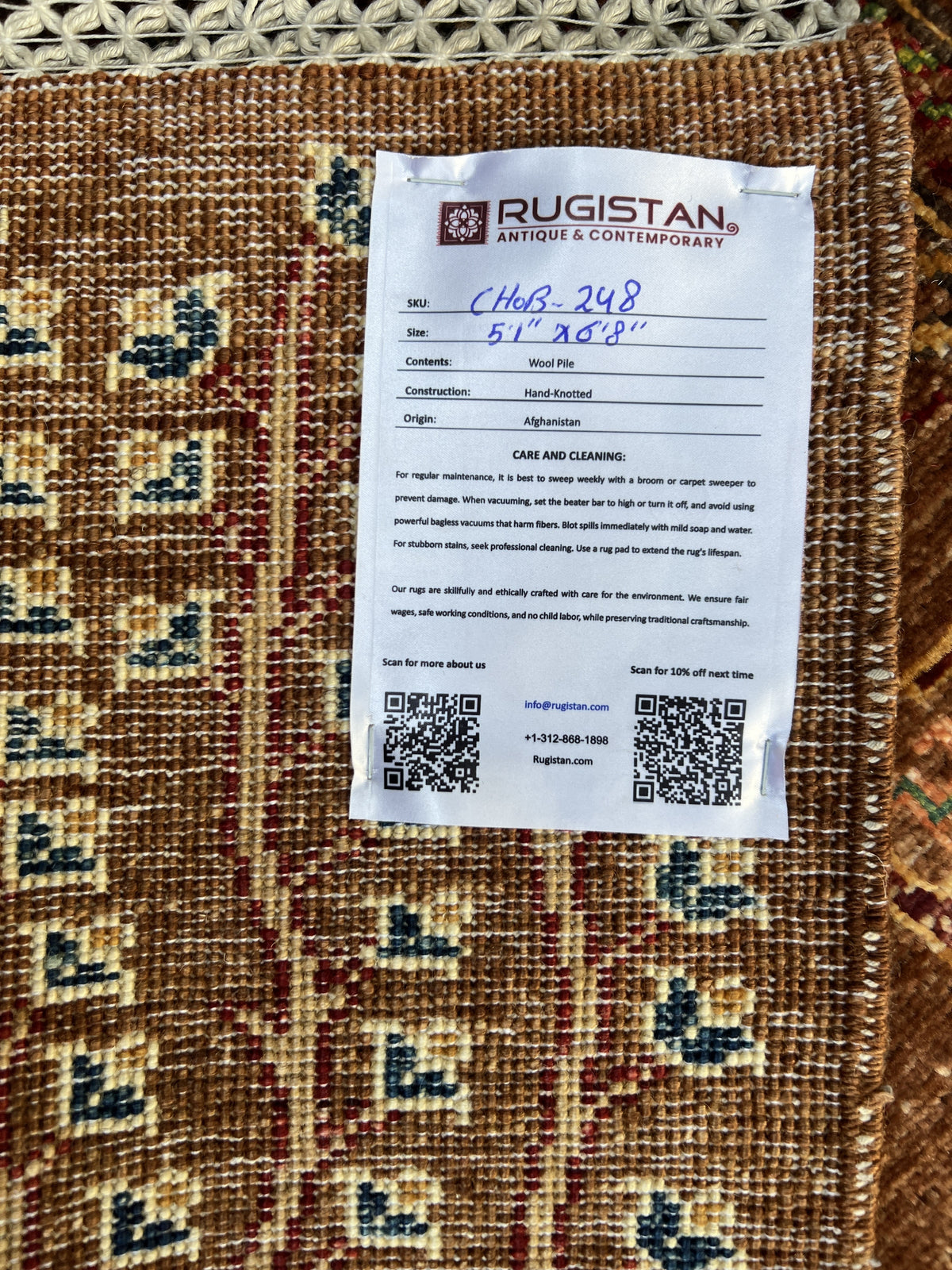 Chobi Tree of Life Rug 5x7 | Rust, Brown & Ivory | Hand-Knotted Wool