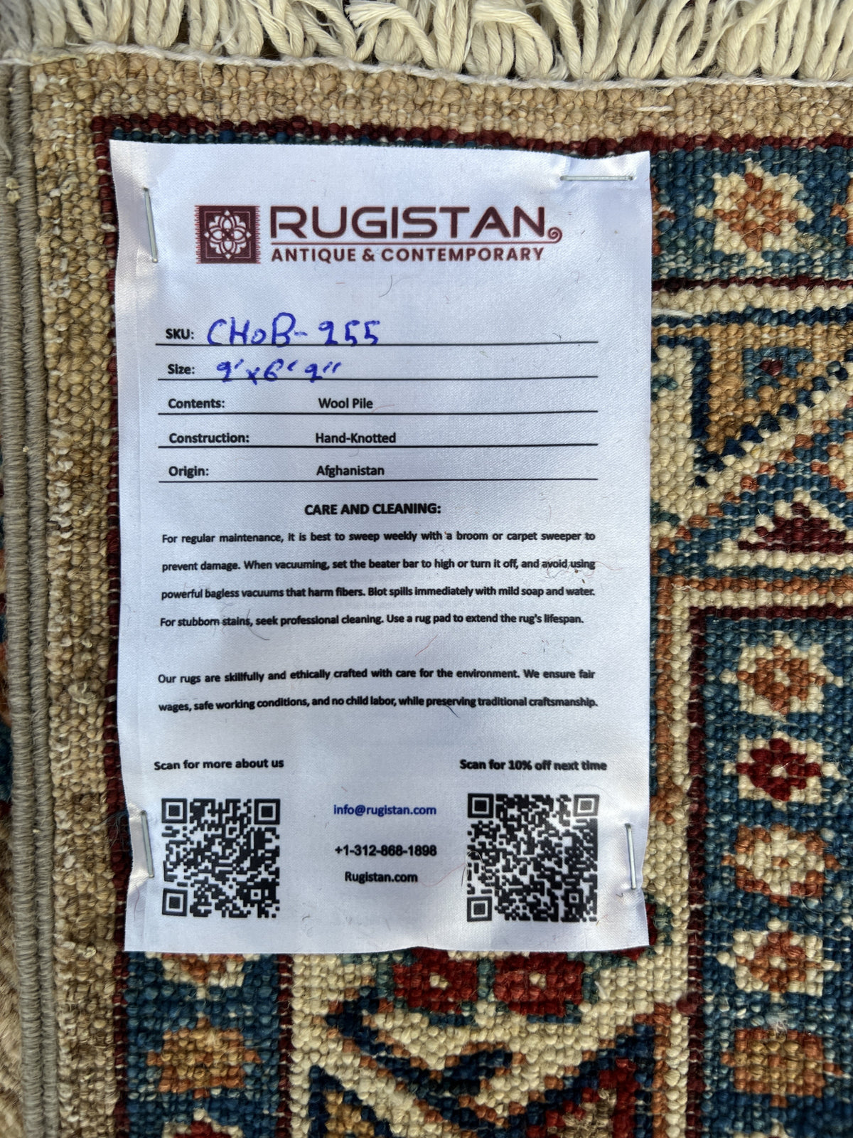 Super Kazak Runner 2x6 | Tan, Ivory & Red | Hand-Knotted Wool