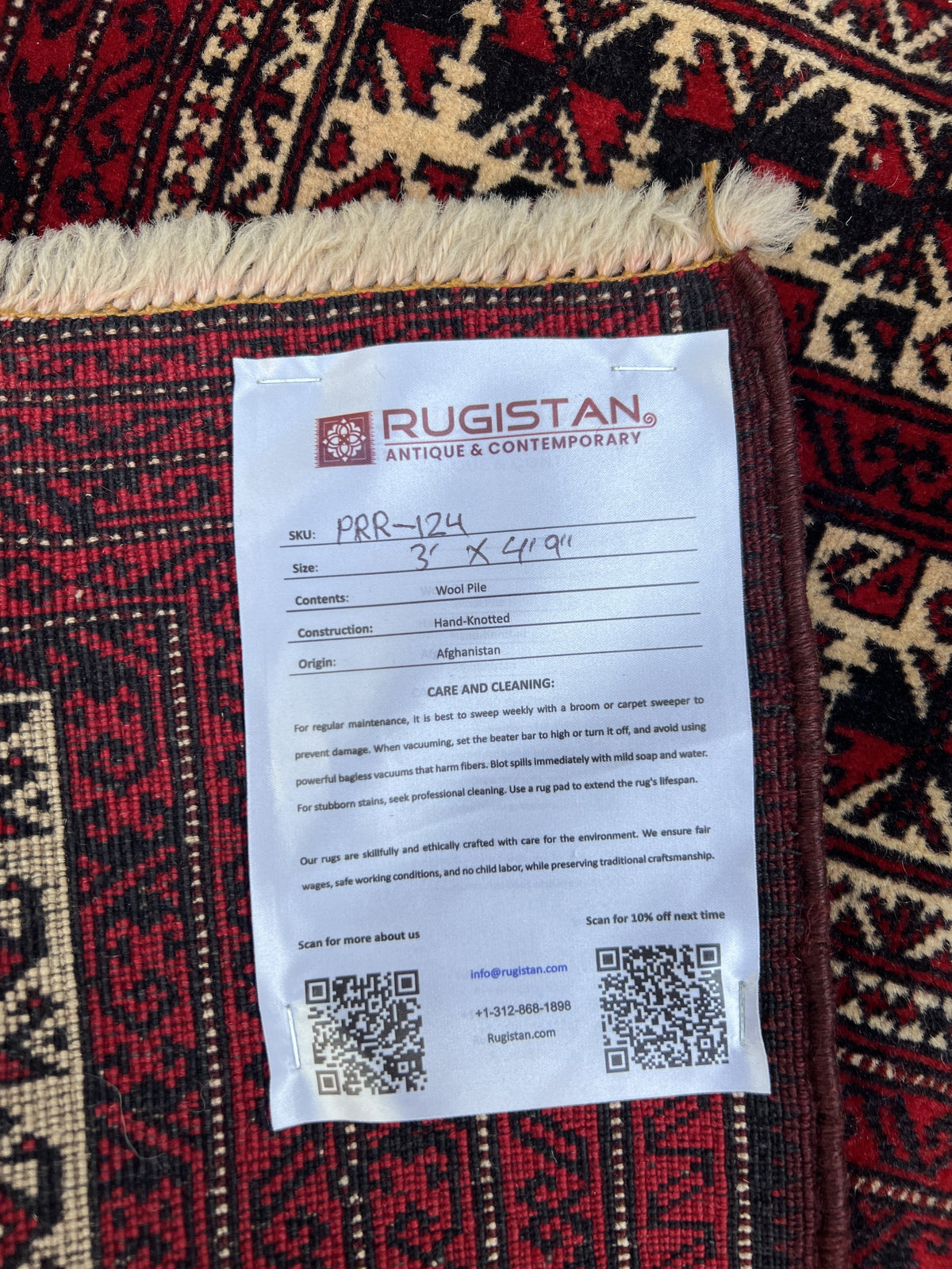 Baluch Prayer Rug 3x5 | Burgundy, Red & Ivory | Hand-Knotted Wool