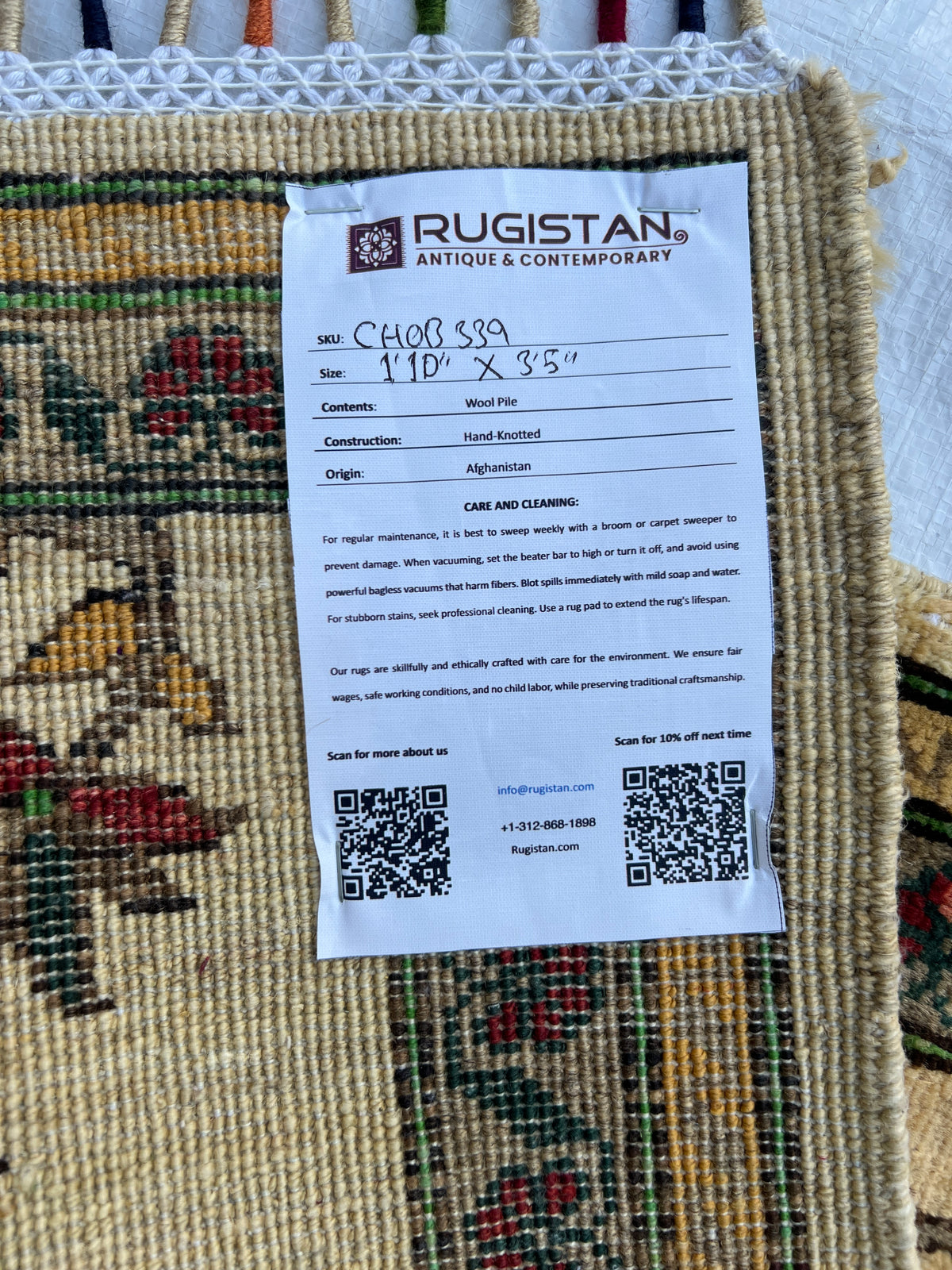 Super Kazak Rug 2x3 | Ivory, Green & Gold | Hand-Knotted Wool